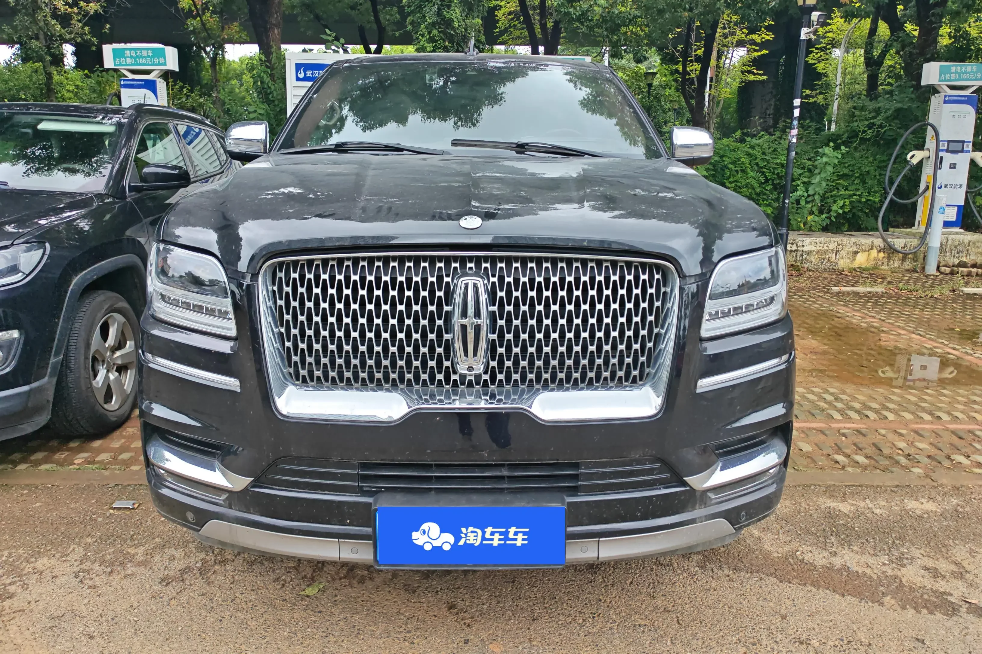 Lincoln pilot