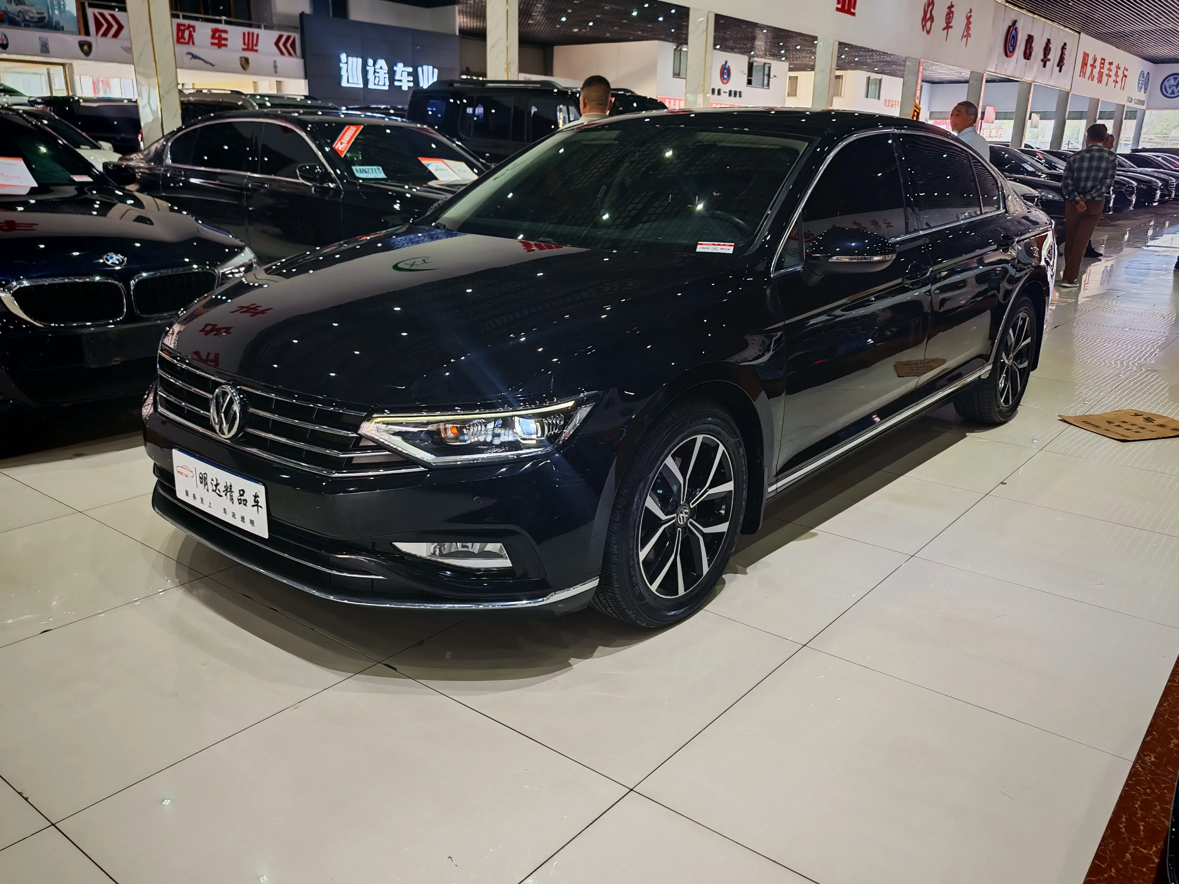 Volkswagen Magotan
