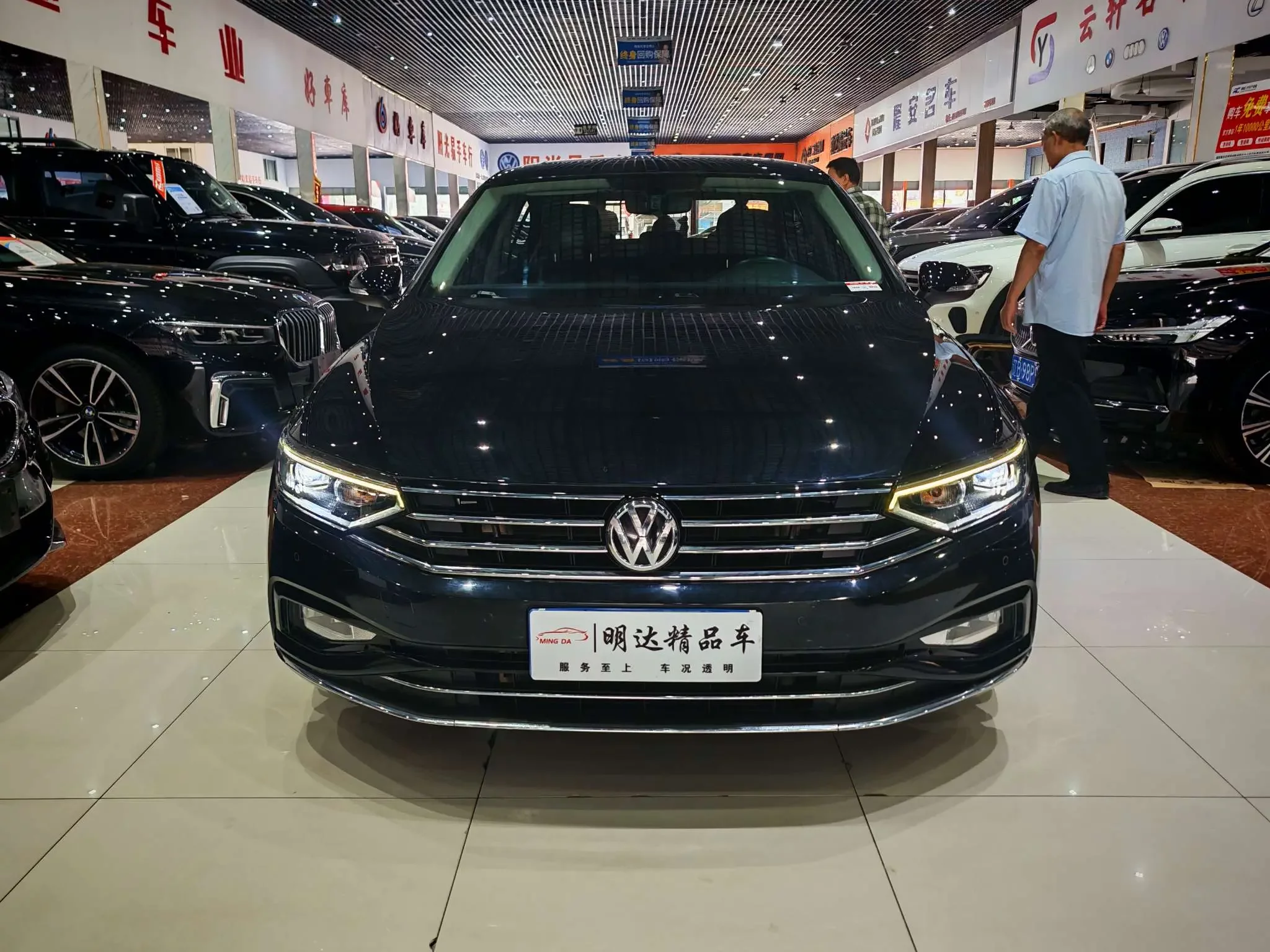 Volkswagen Magotan