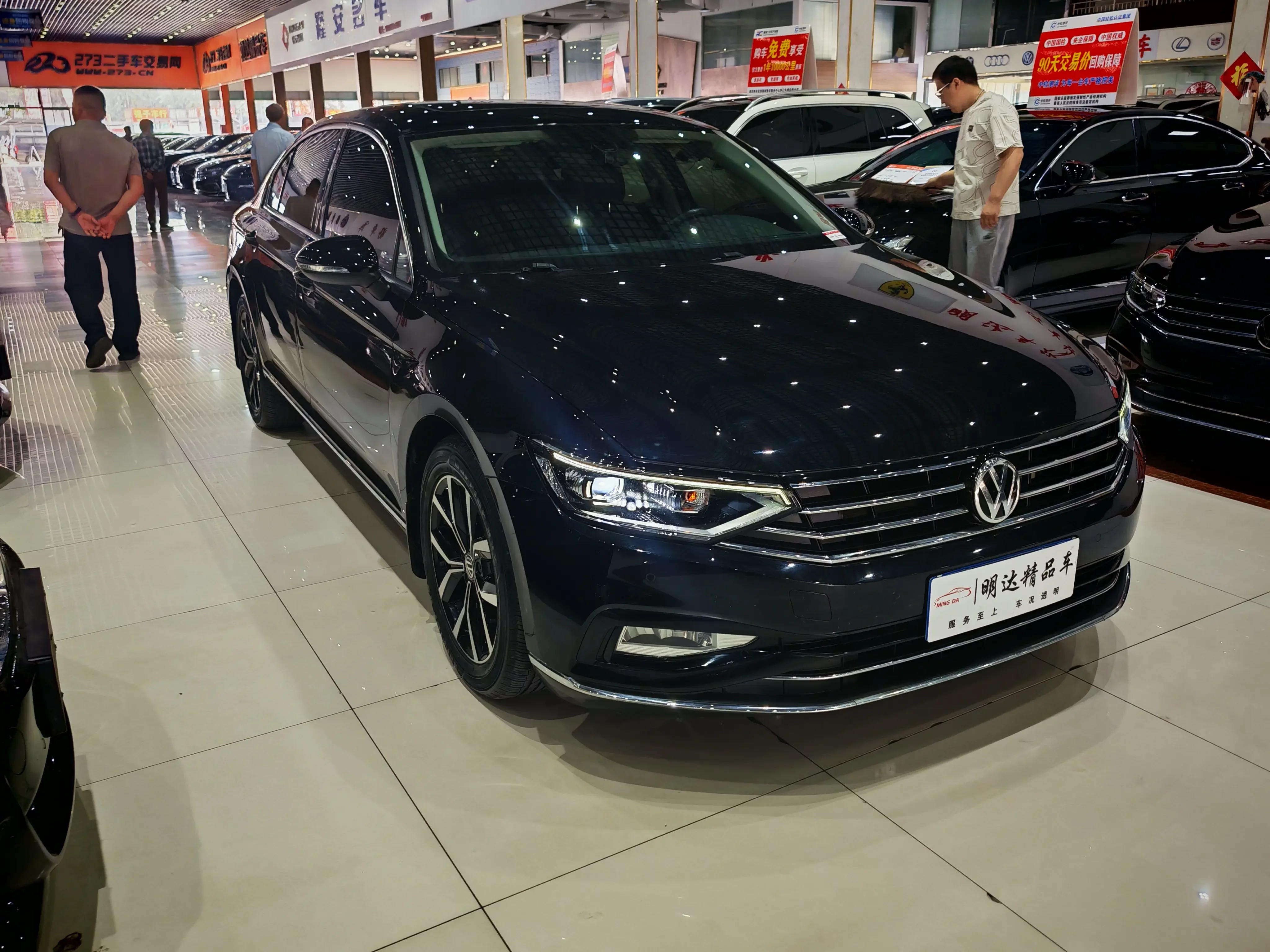 Volkswagen Magotan