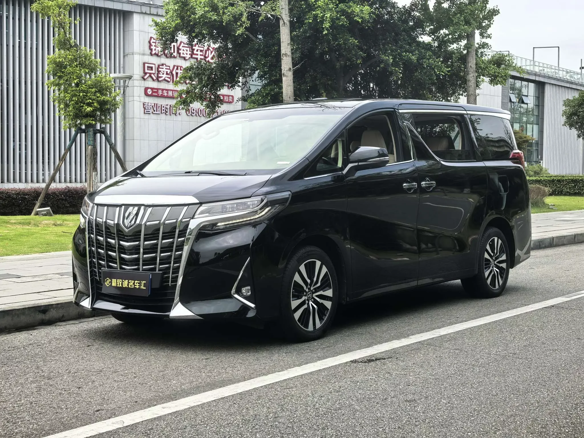 Toyota Alphard (Elfa)