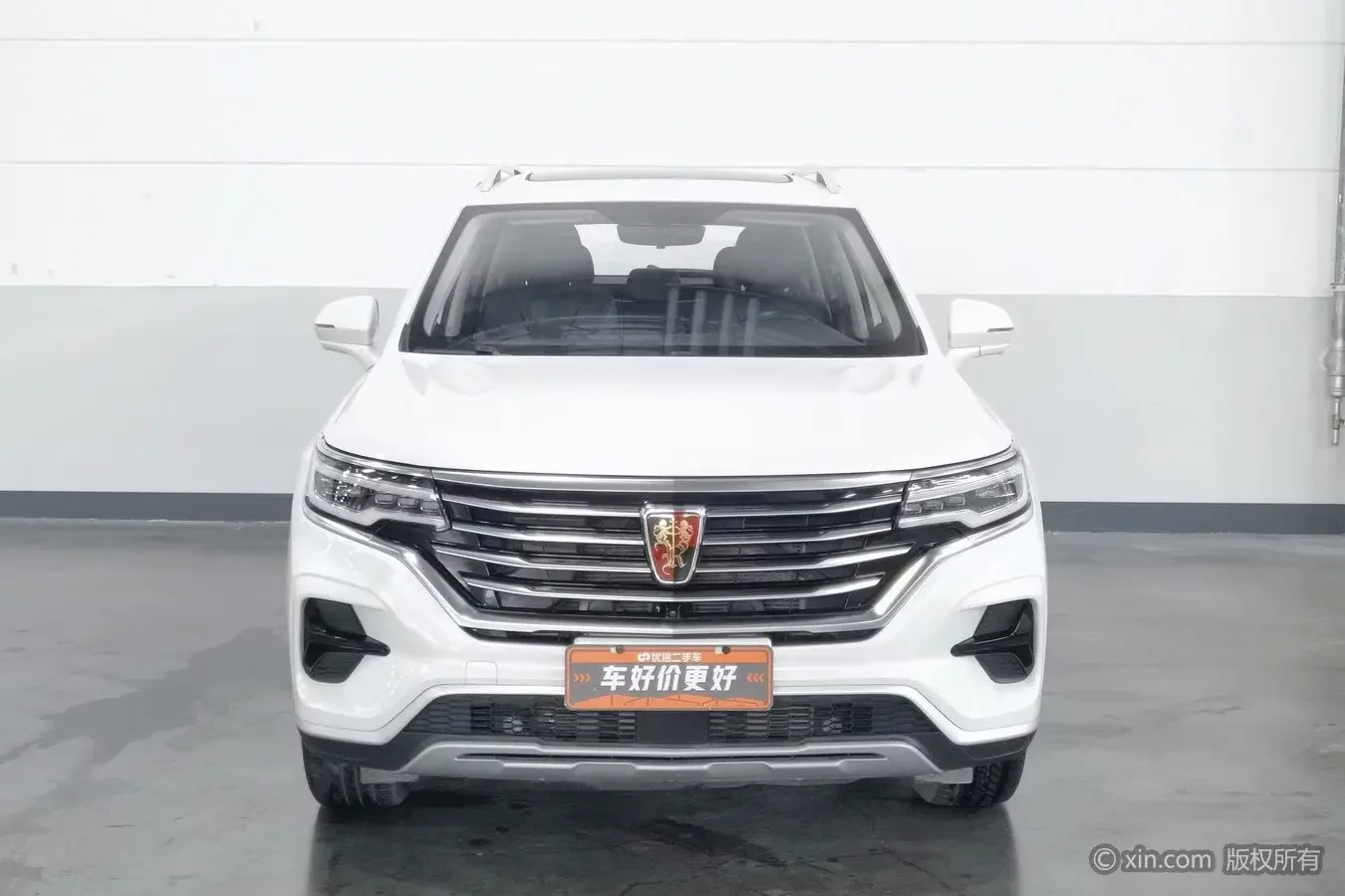 Roewe RX5 MAX