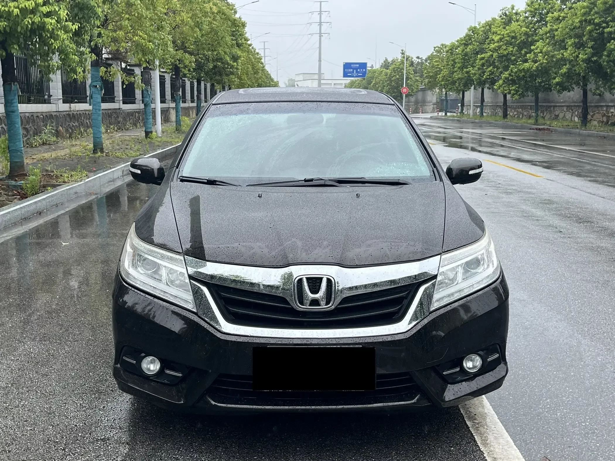 Honda Crider (Lingpai)