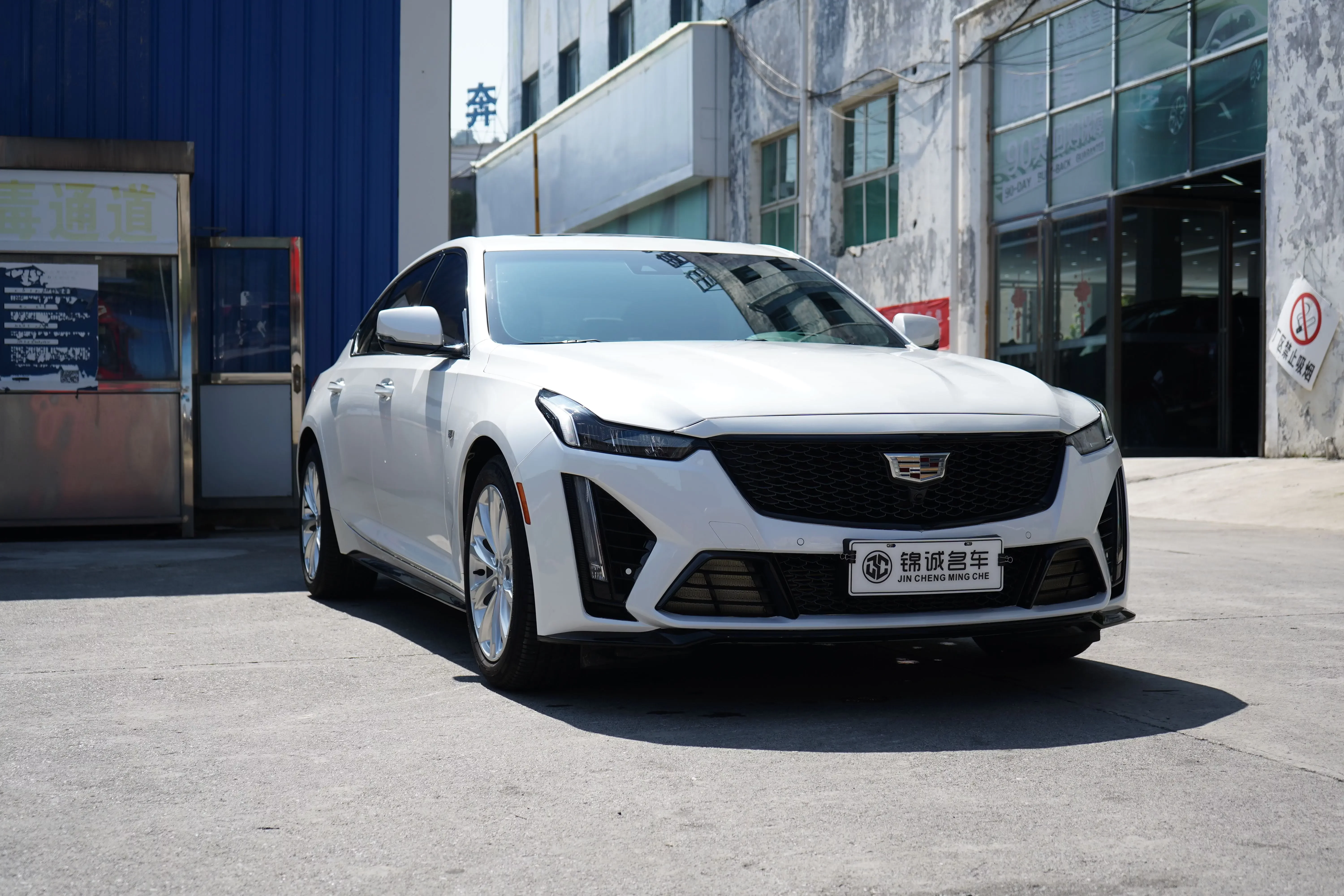 Cadillac CT5
