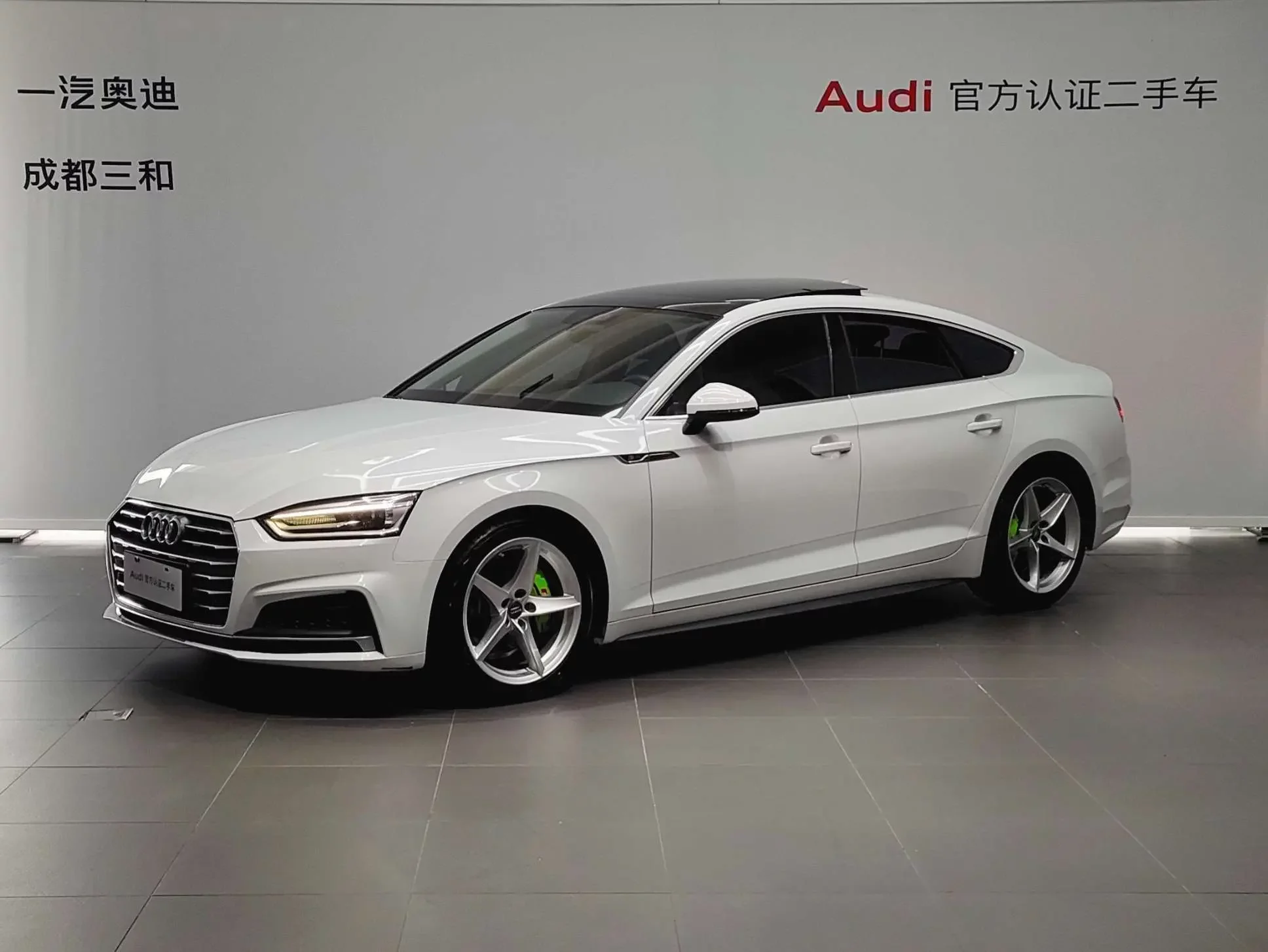 Audi A5