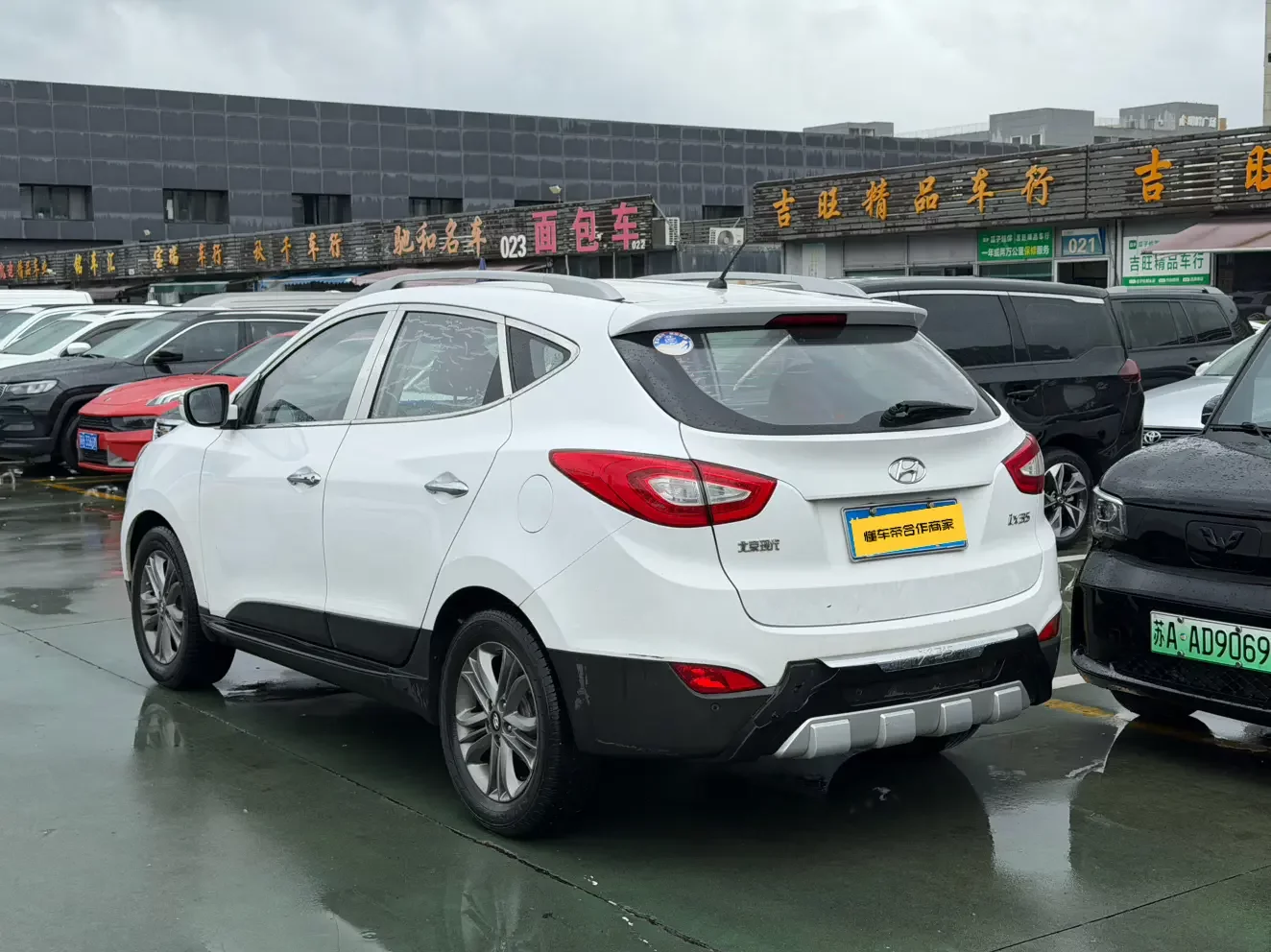 Hyundai ix35