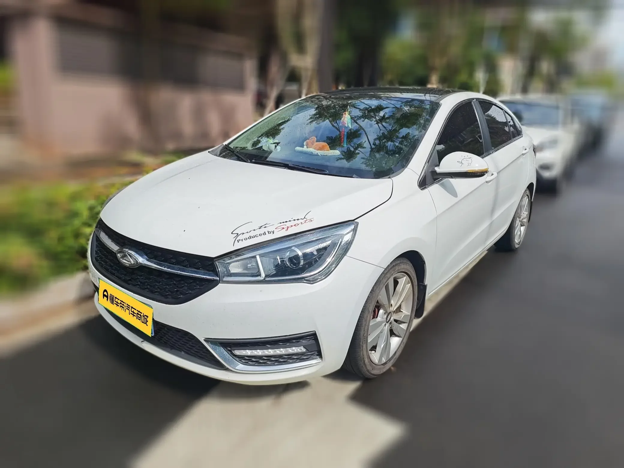 Chery Arrizo 5
