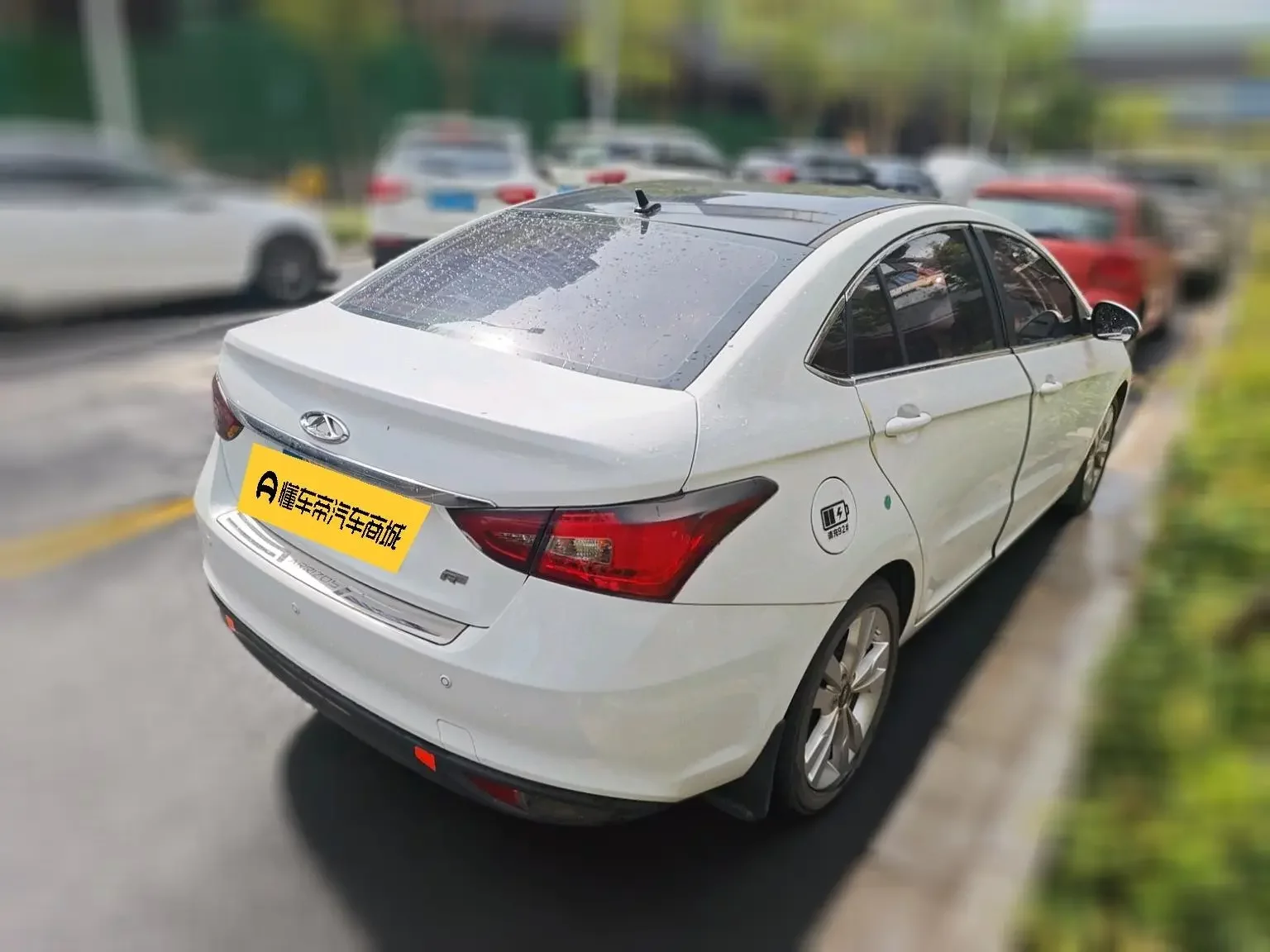Chery Arrizo 5