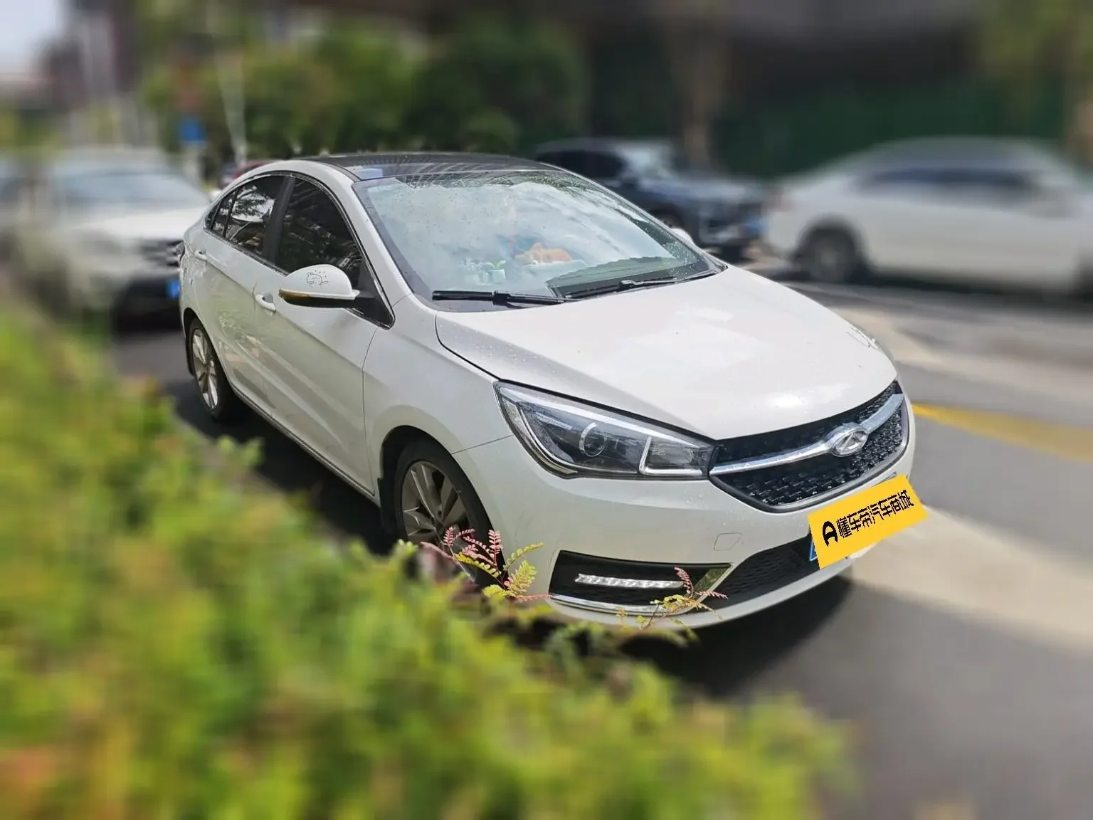 Chery Arrizo 5
