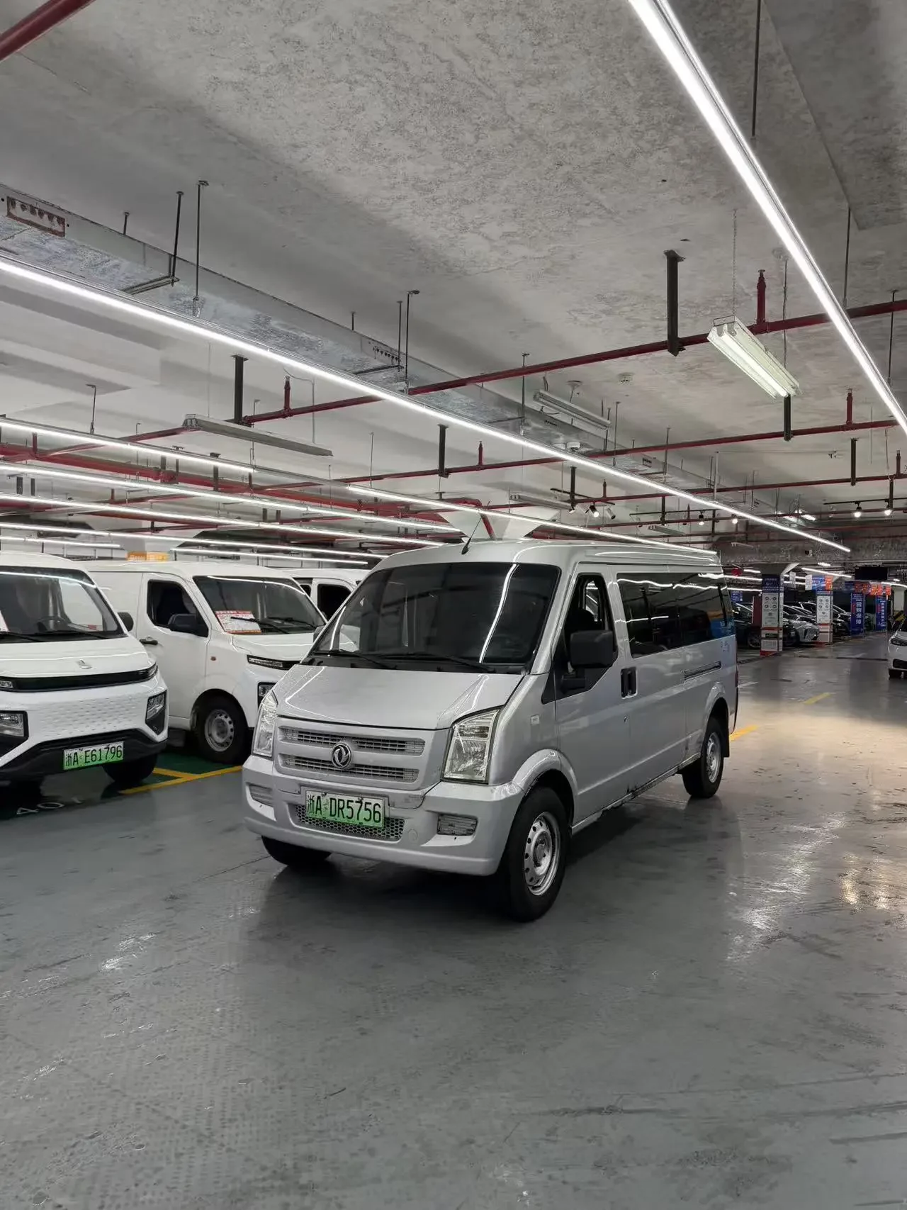 Dongfeng Xiaokang EC36