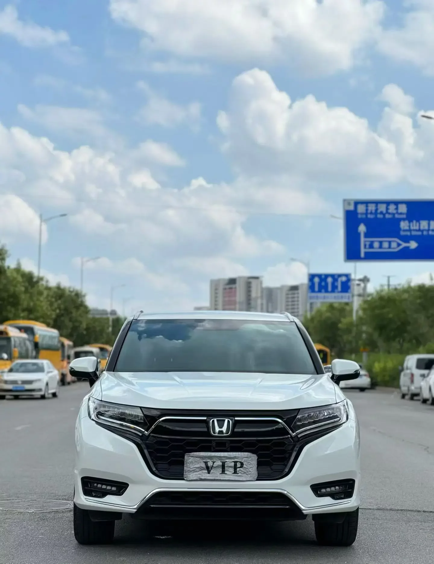 Honda UR-V