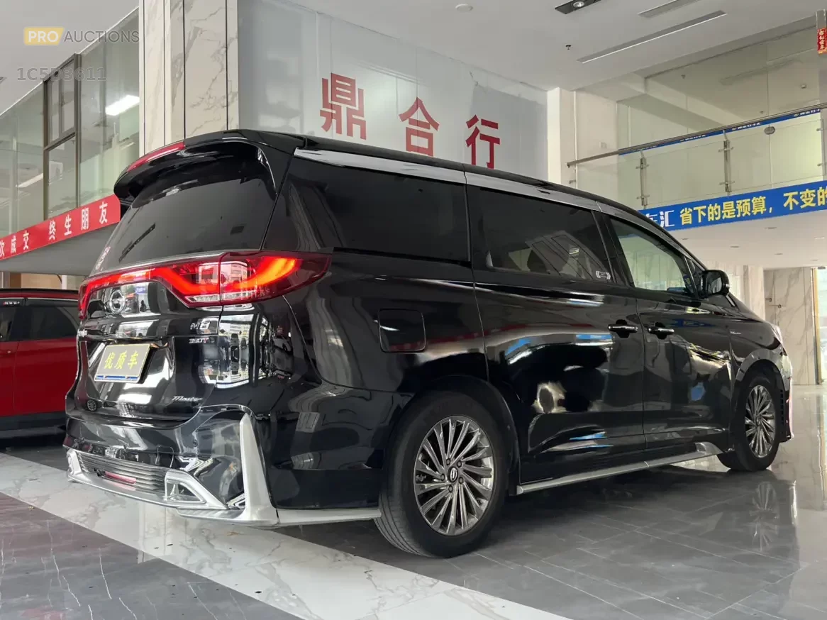 GAC Trumpchi M8