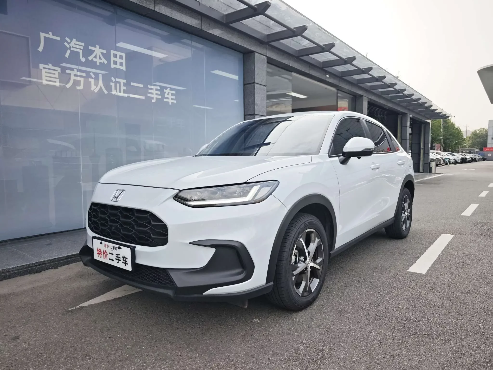 Honda ZR-V