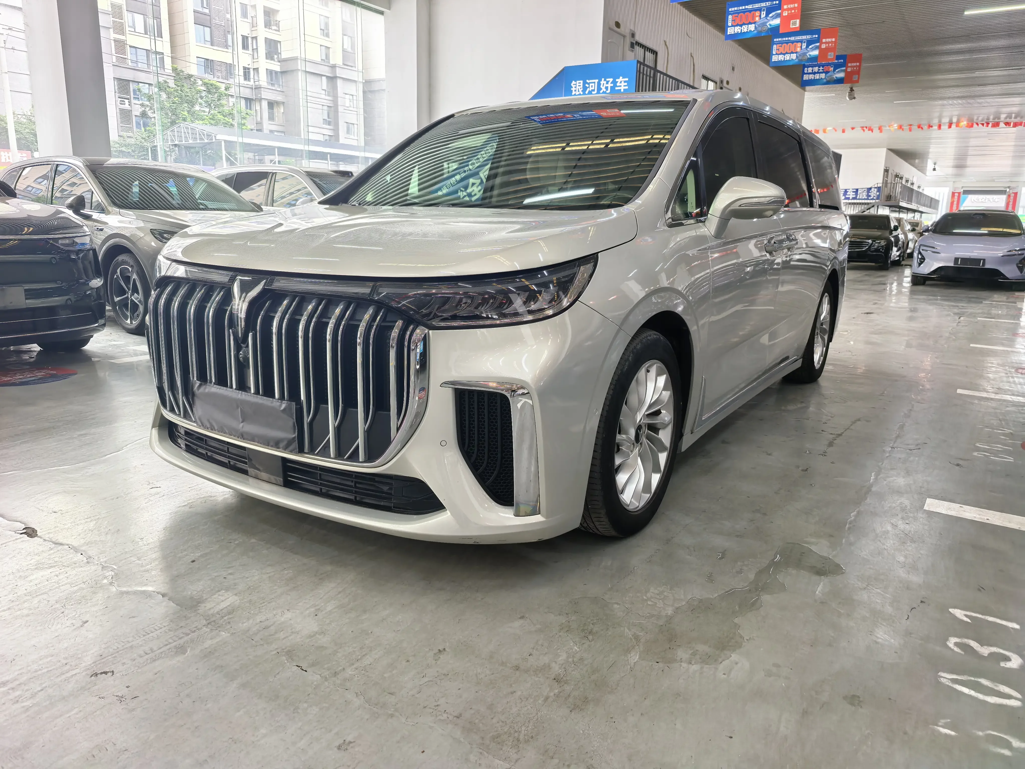 Voyah Lantu Dreamer PHEV