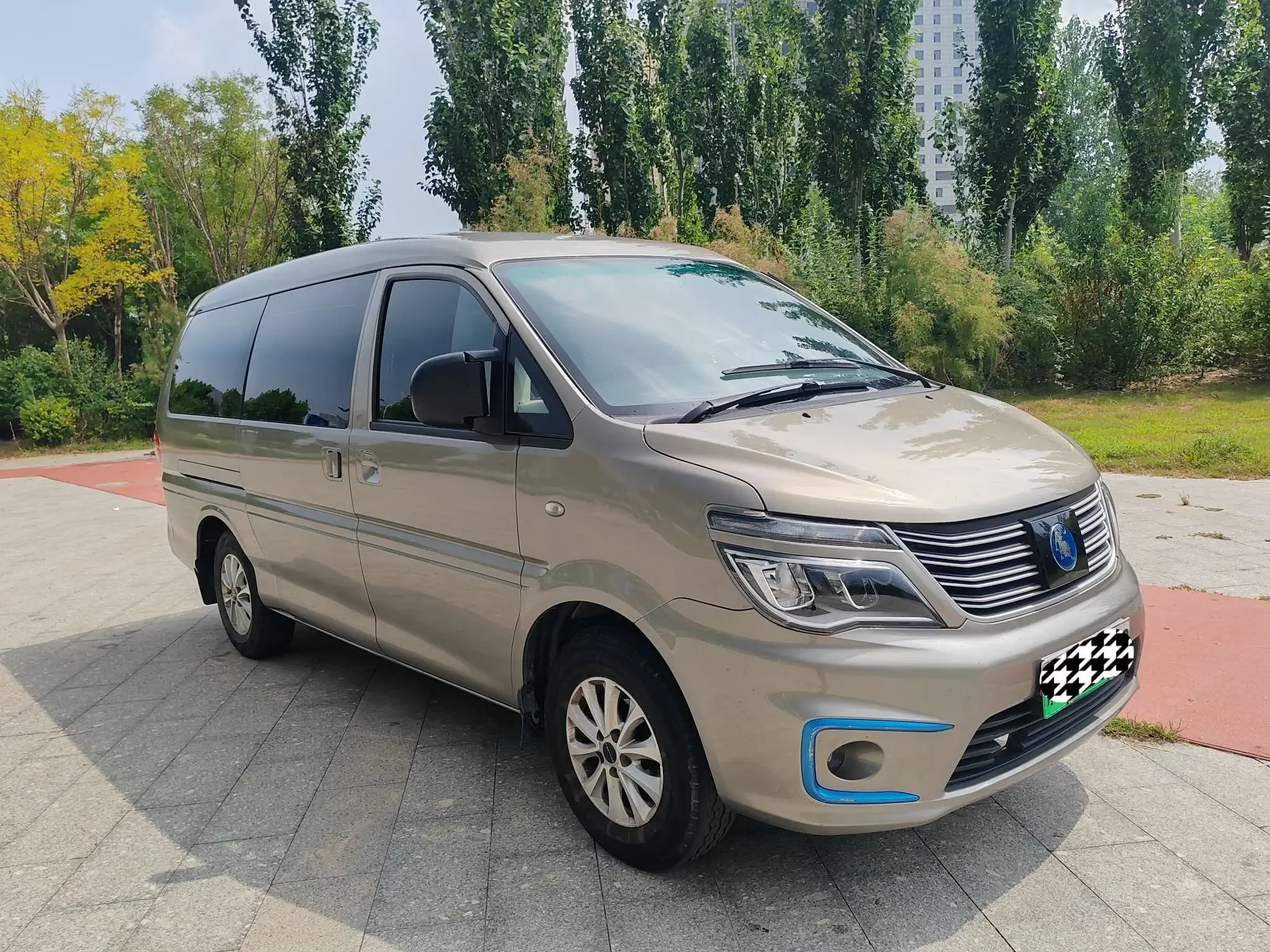 Forthing Lingzhi New Energy