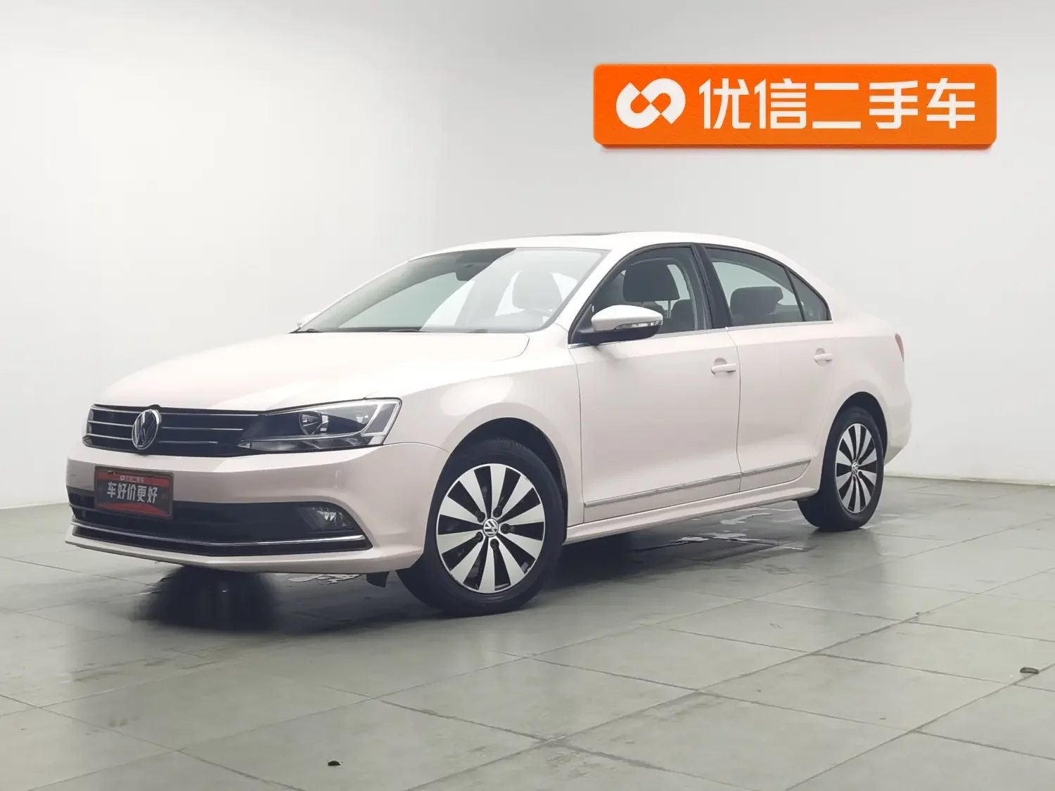 Volkswagen Sagitar