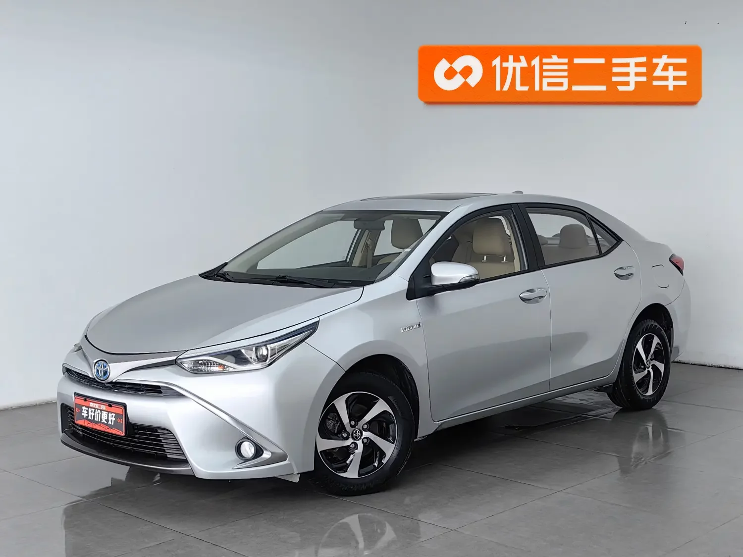 Toyota Levin (Lei Ling)