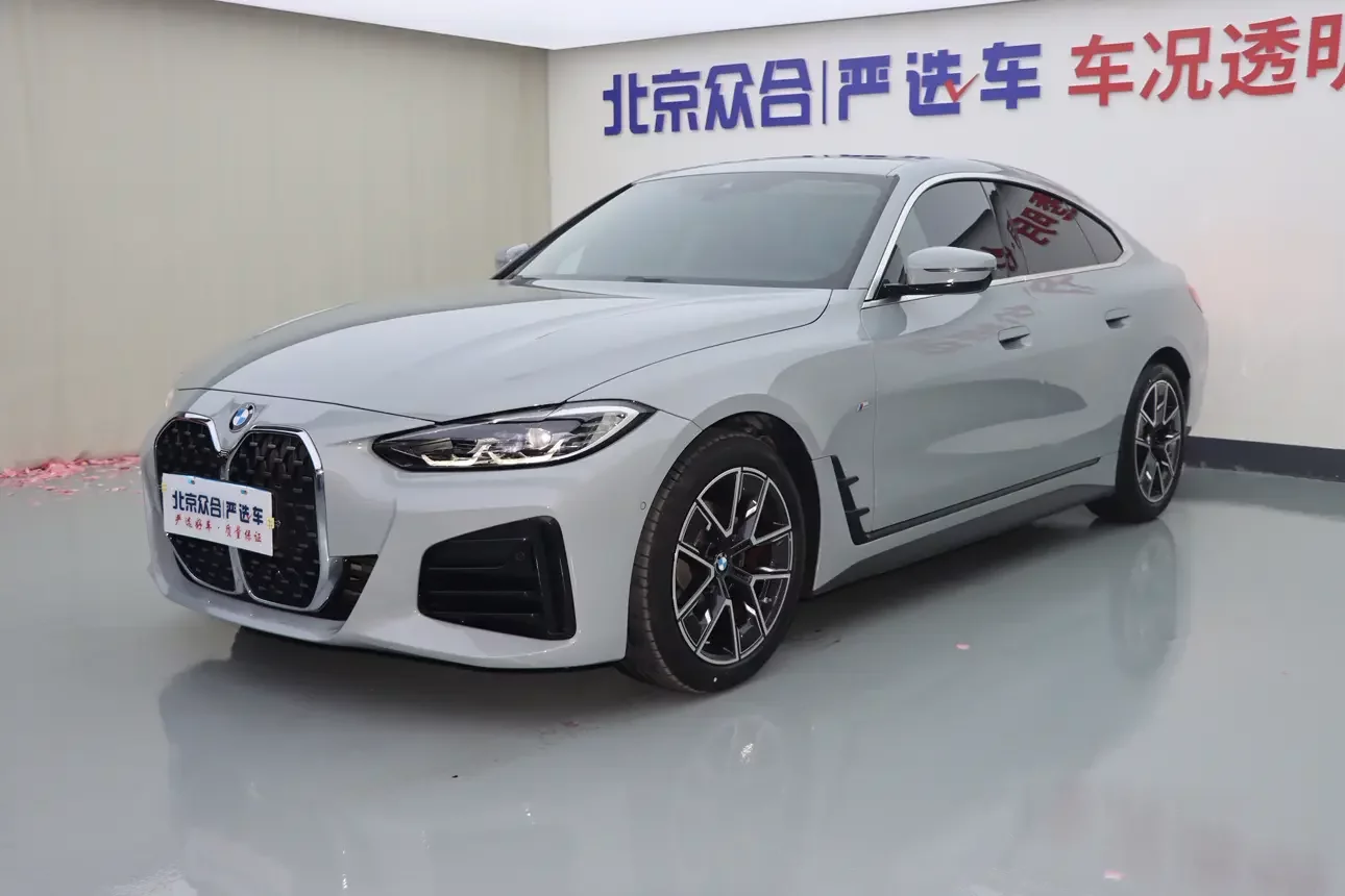 BMW 4 Series