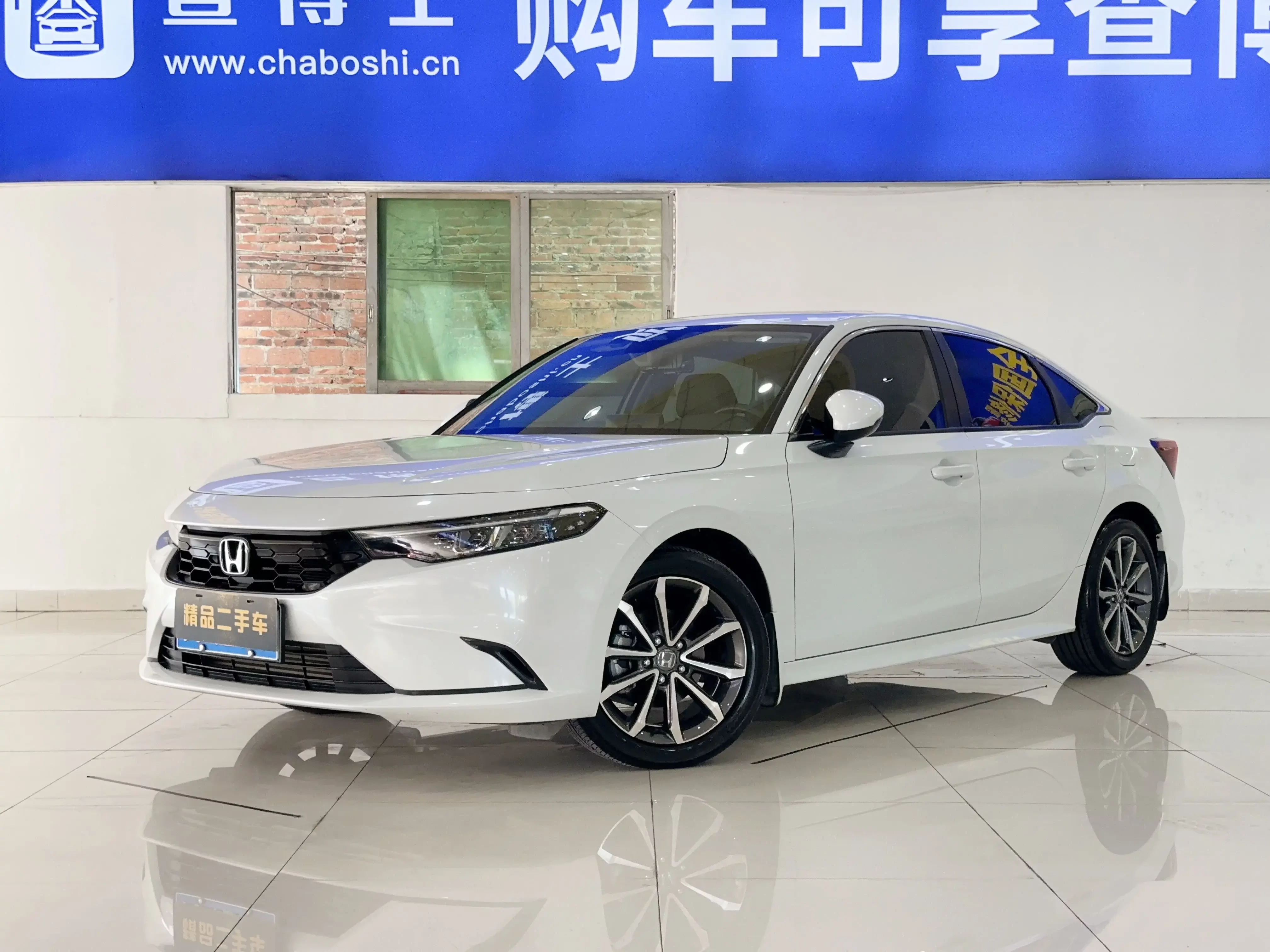 Honda Integra (Style)