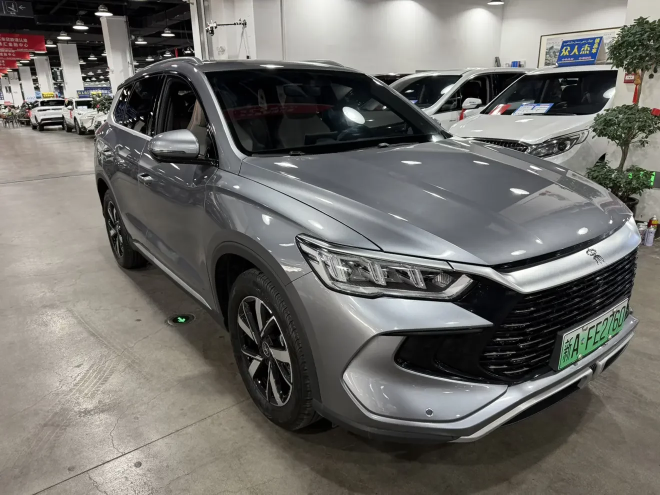 BYD Song Pro DM