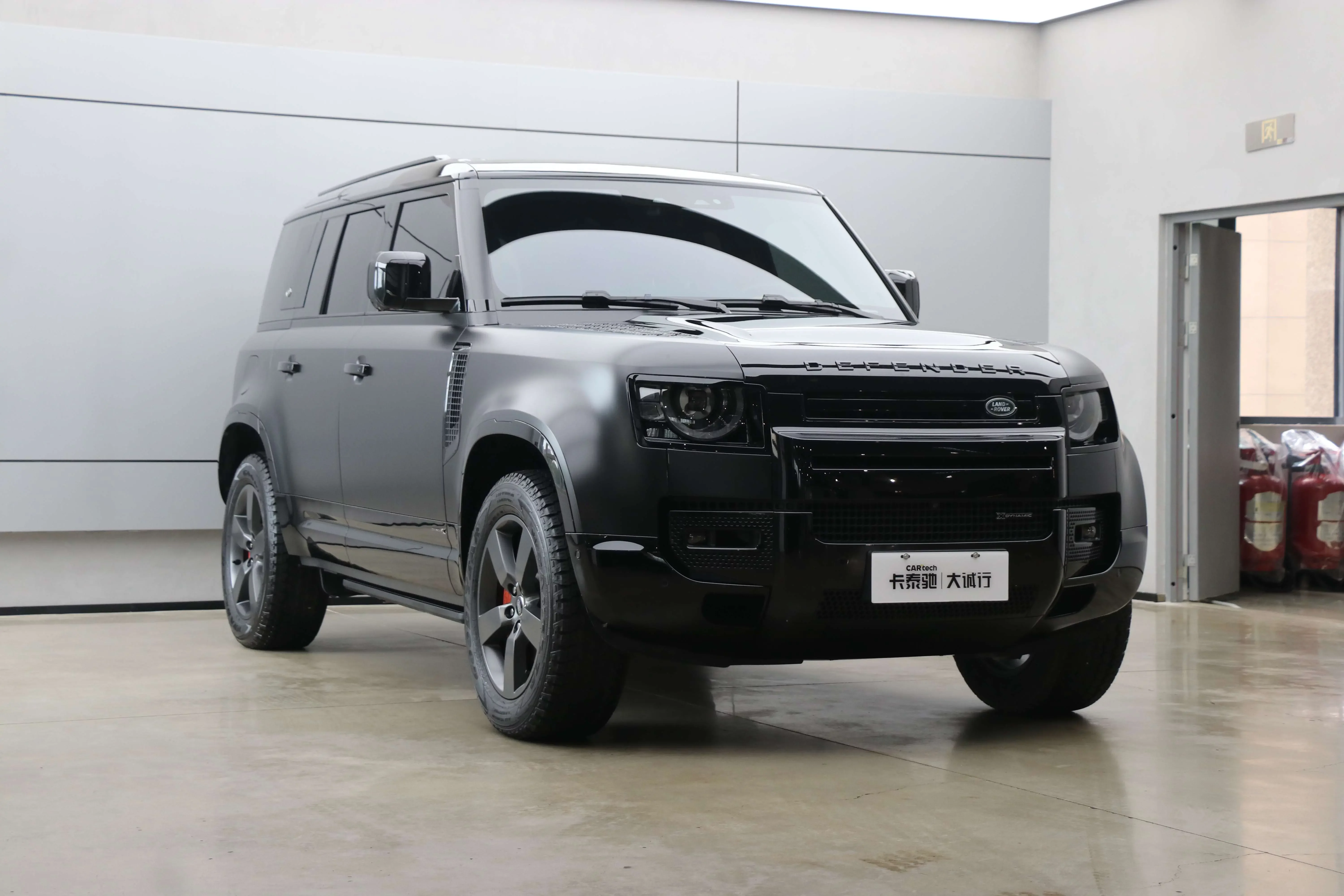 Land Rover guard