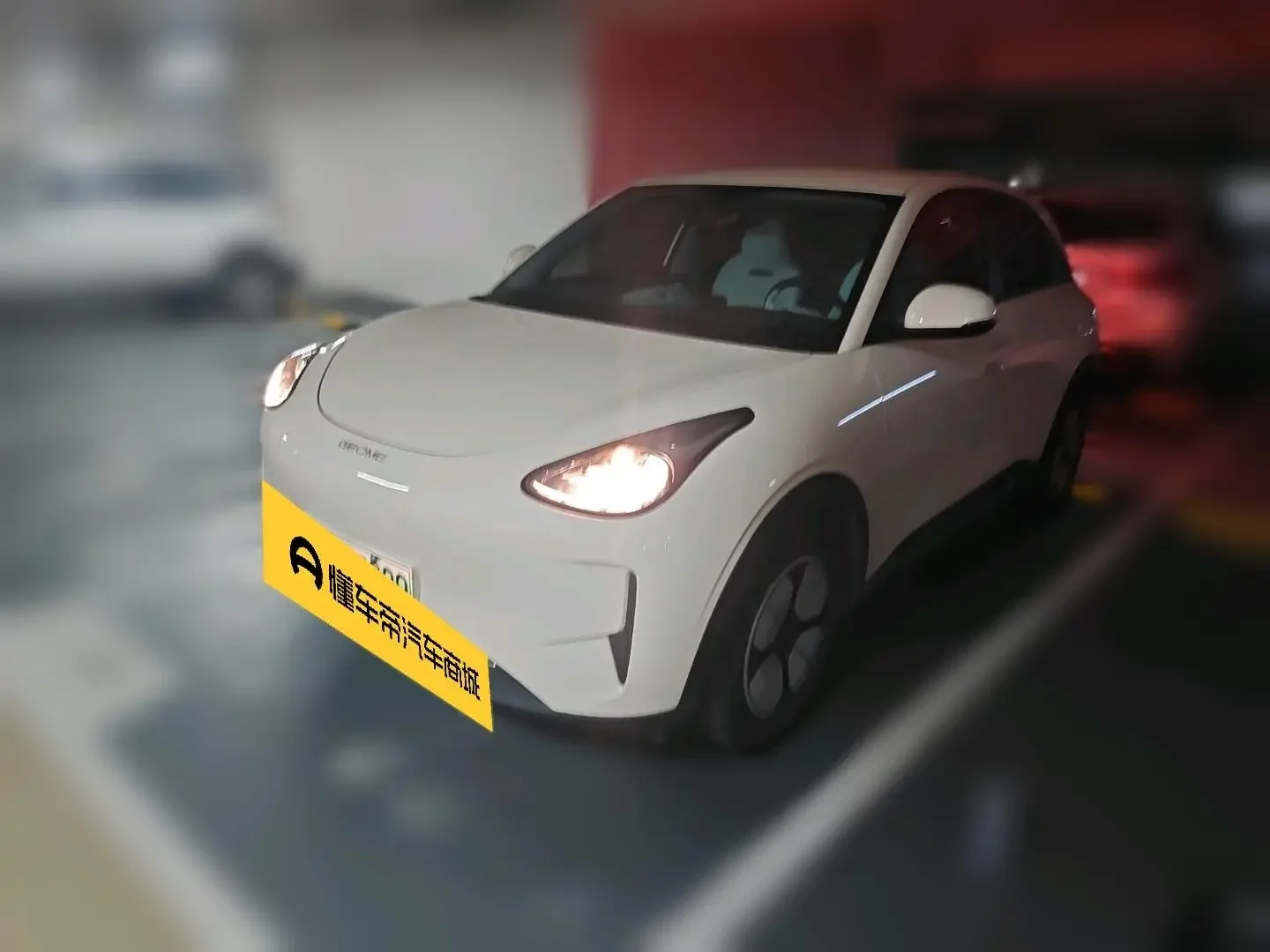 Geely Star Wish