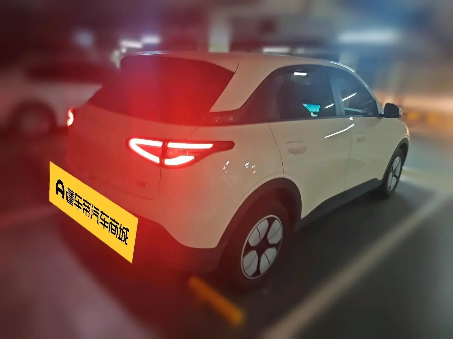 Geely Star Wish