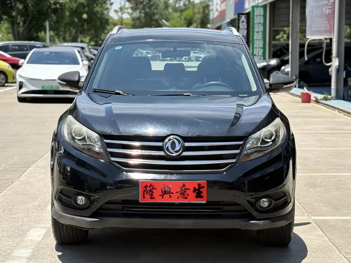 Dongfeng Fengon 580