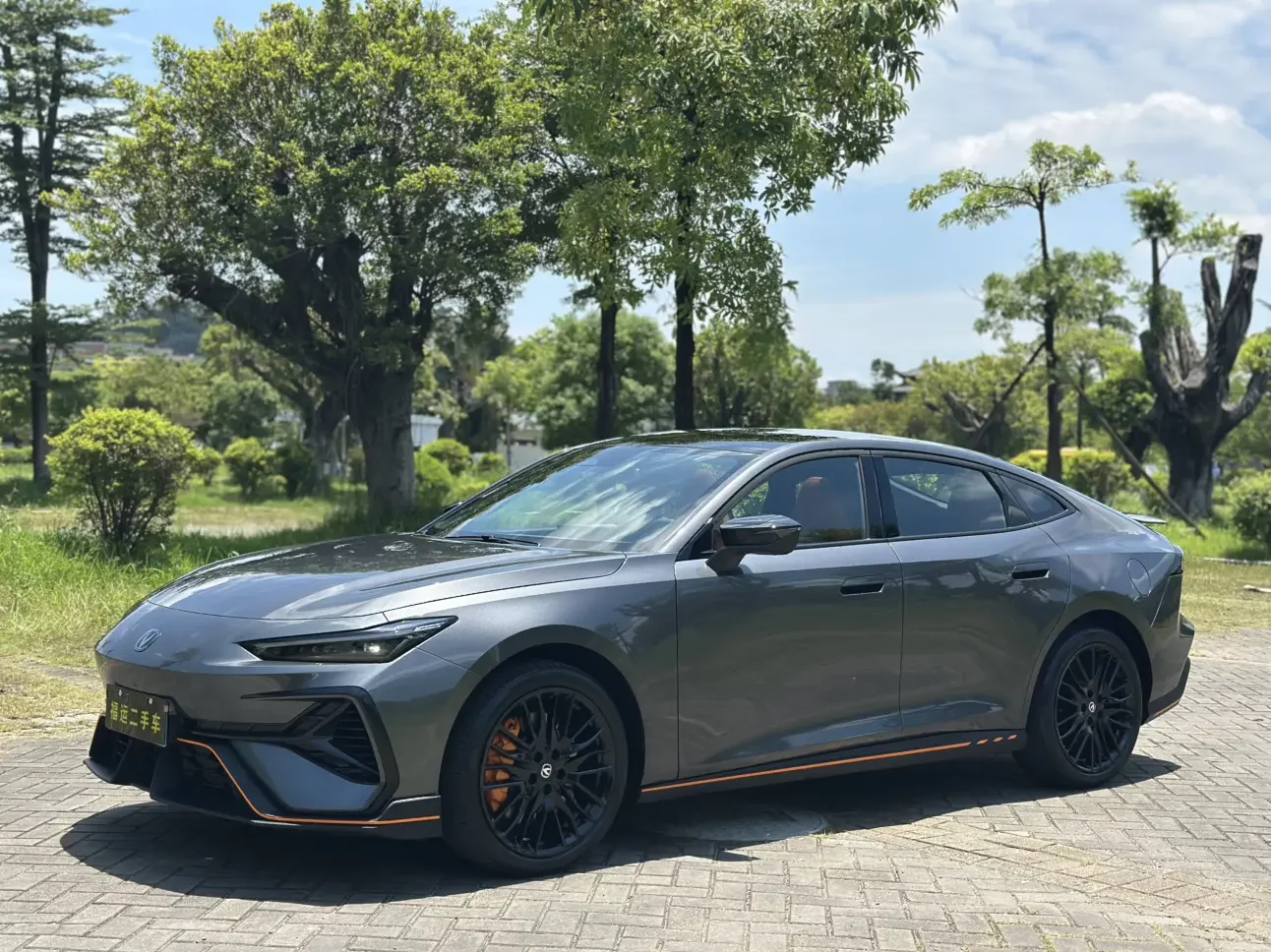 Changan UNI-V