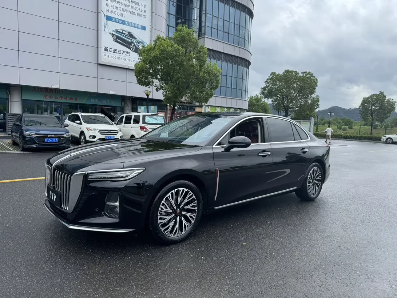 Hongqi H5