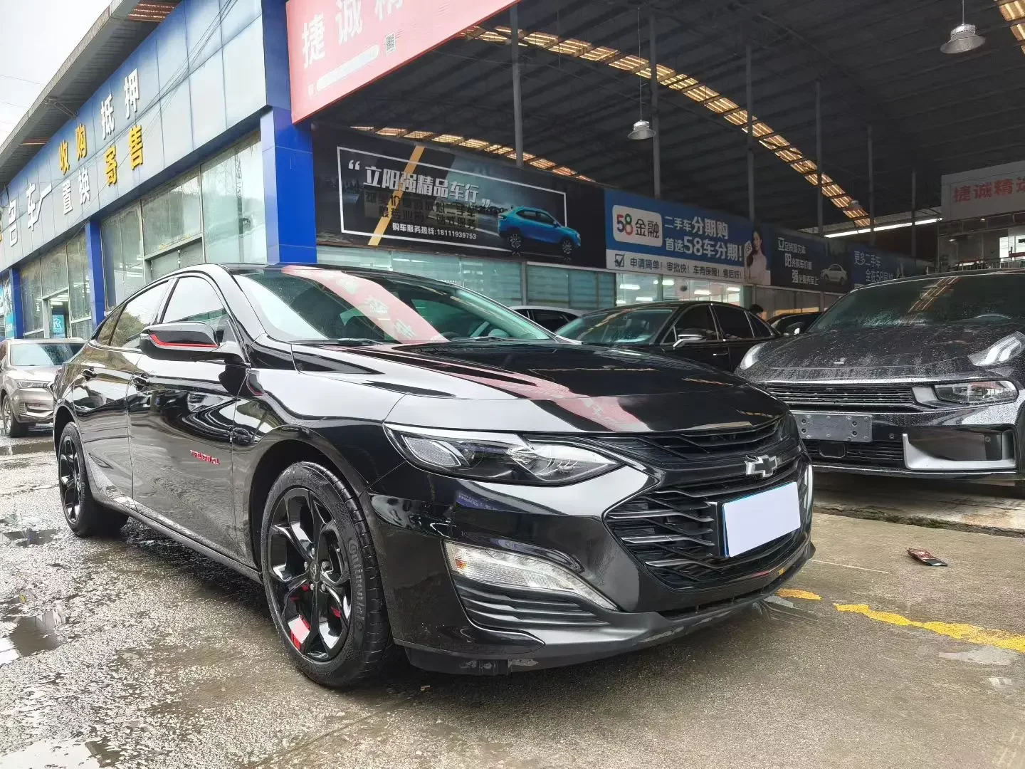 Chevrolet Malibu XL