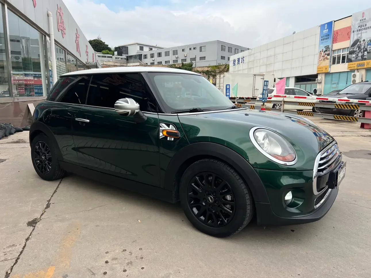 MINI