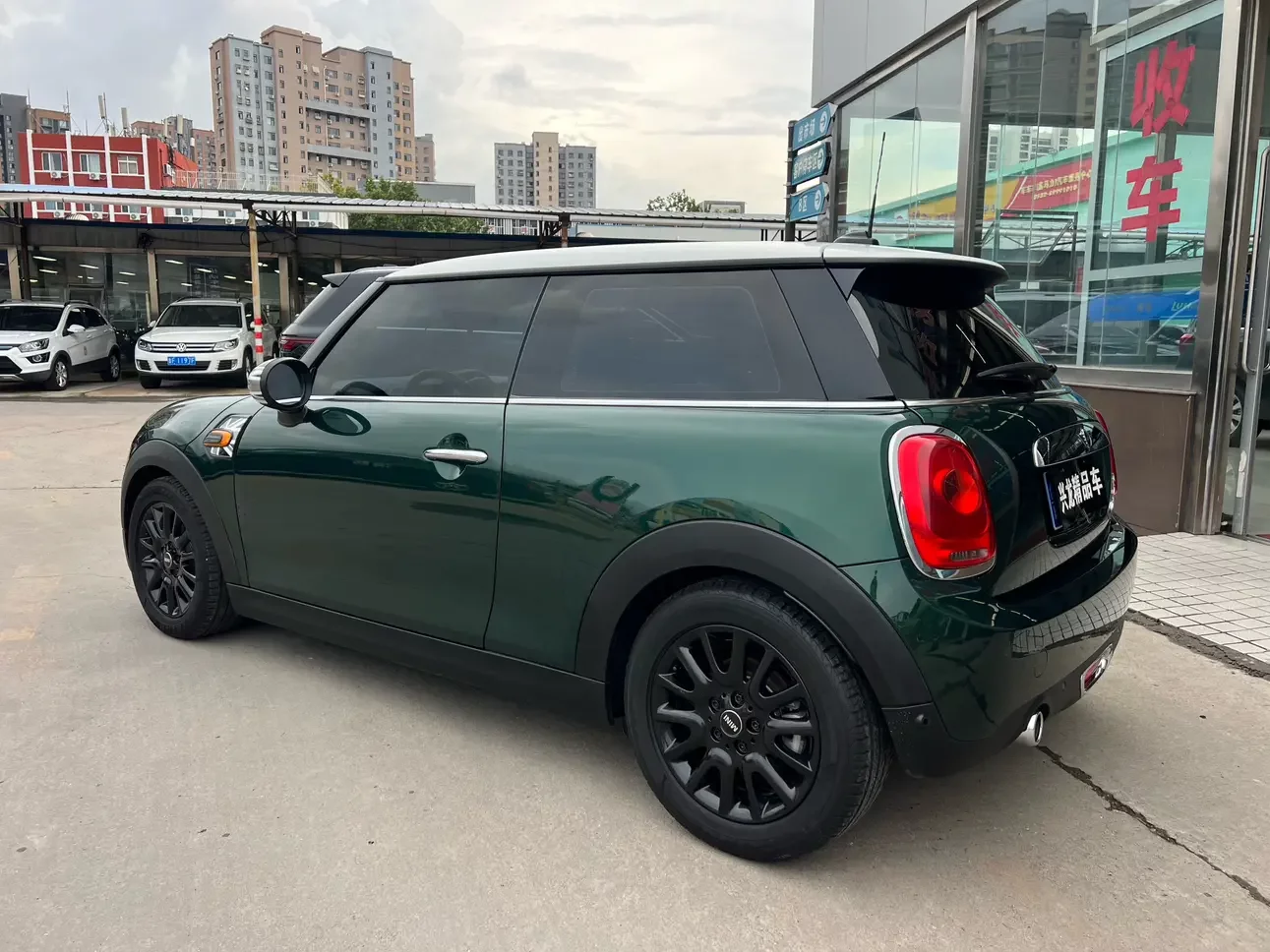 MINI MINI
