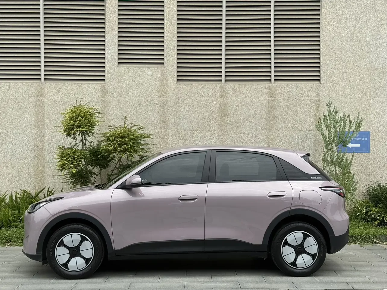 Geely Star Wish