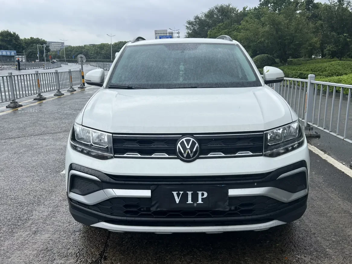 Volkswagen Tu Kai