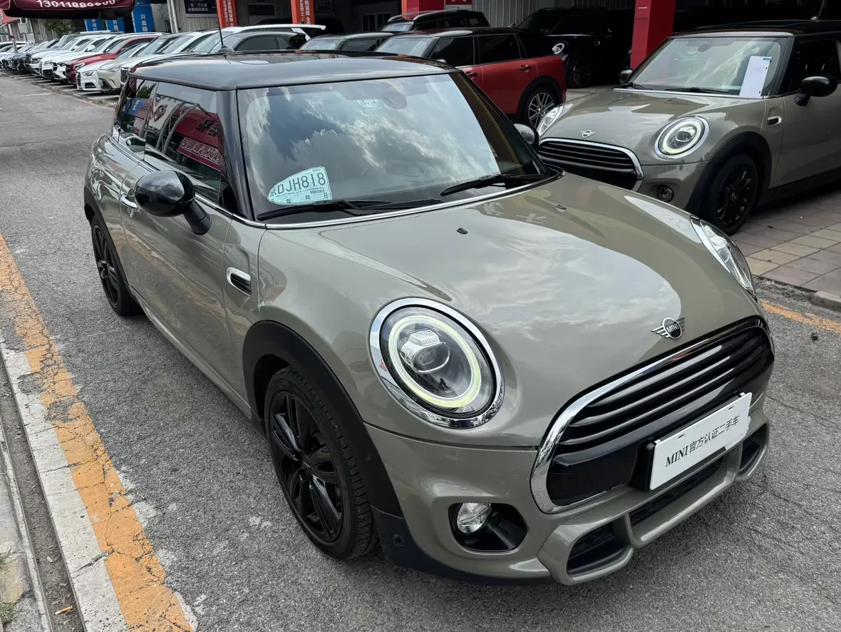 MINI