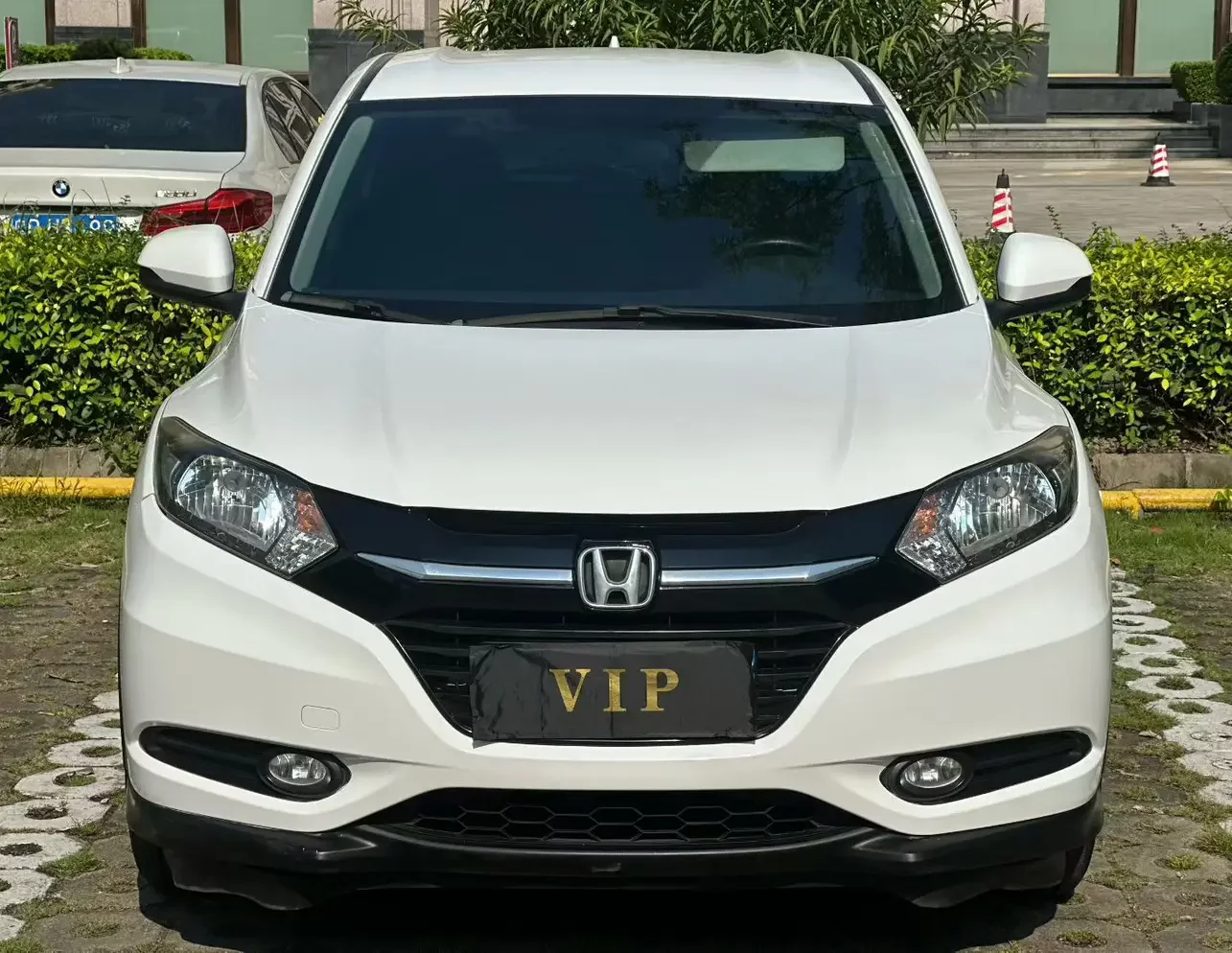 Honda Vezel (Binzhi)