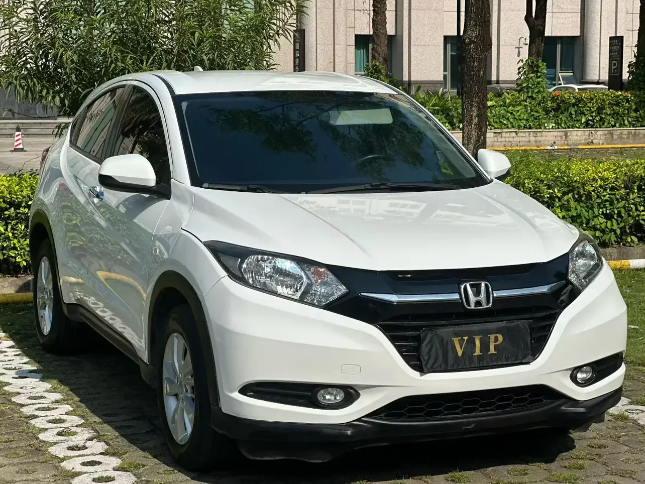 Honda Vezel (Binzhi)