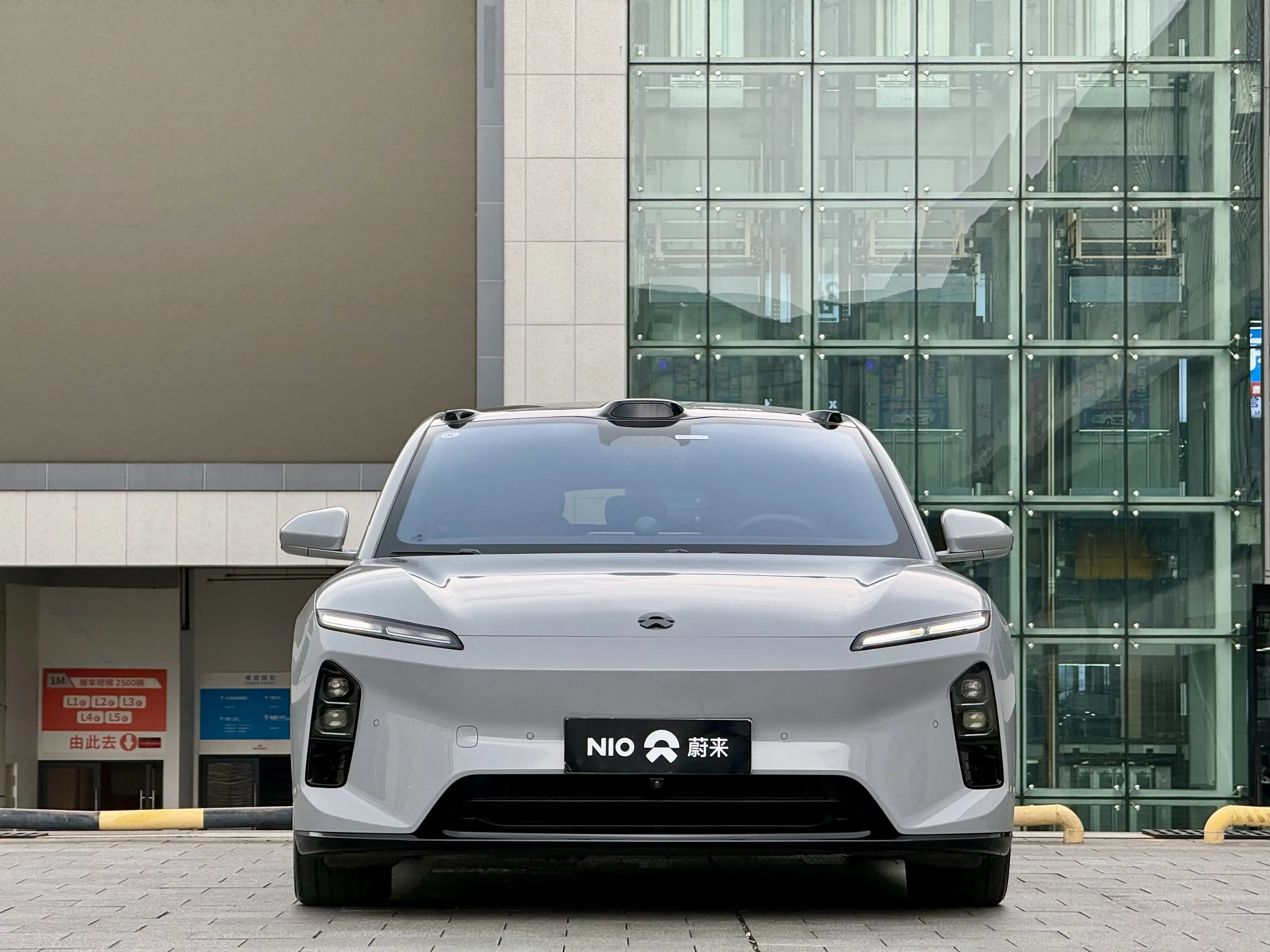 NIO ET5T