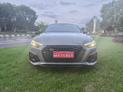 Audi S5