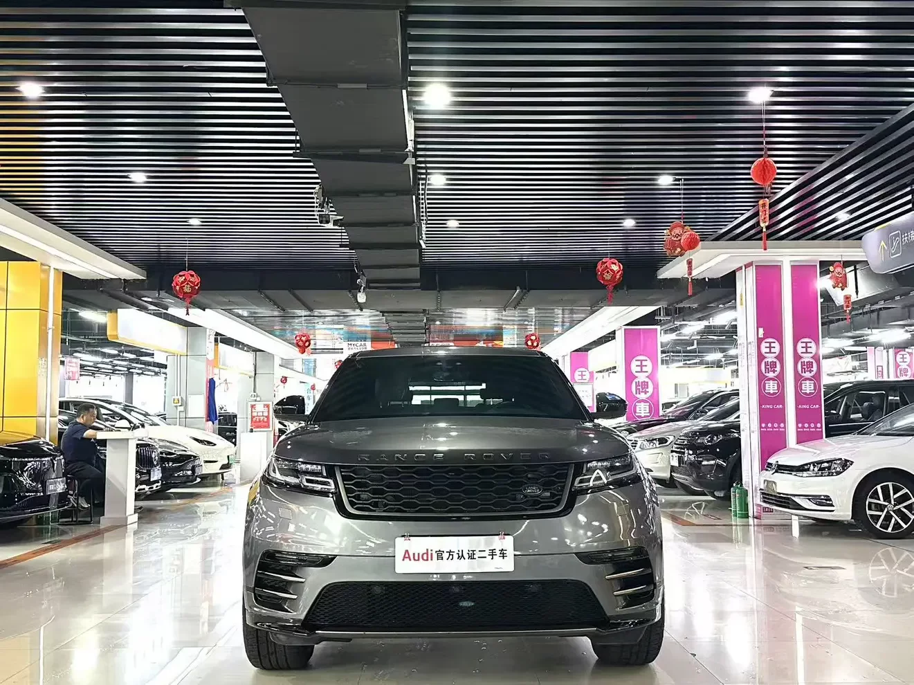 Land Rover Range Rover Velar