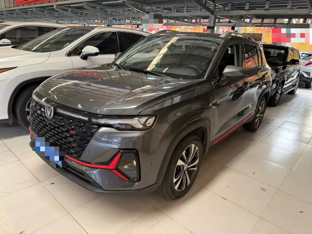 Changan CS35 PLUS