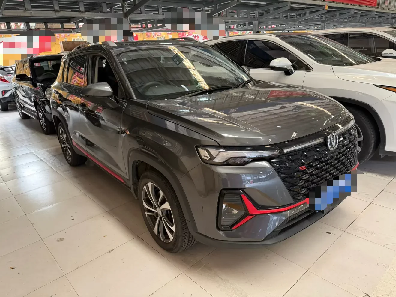 Changan CS35 PLUS