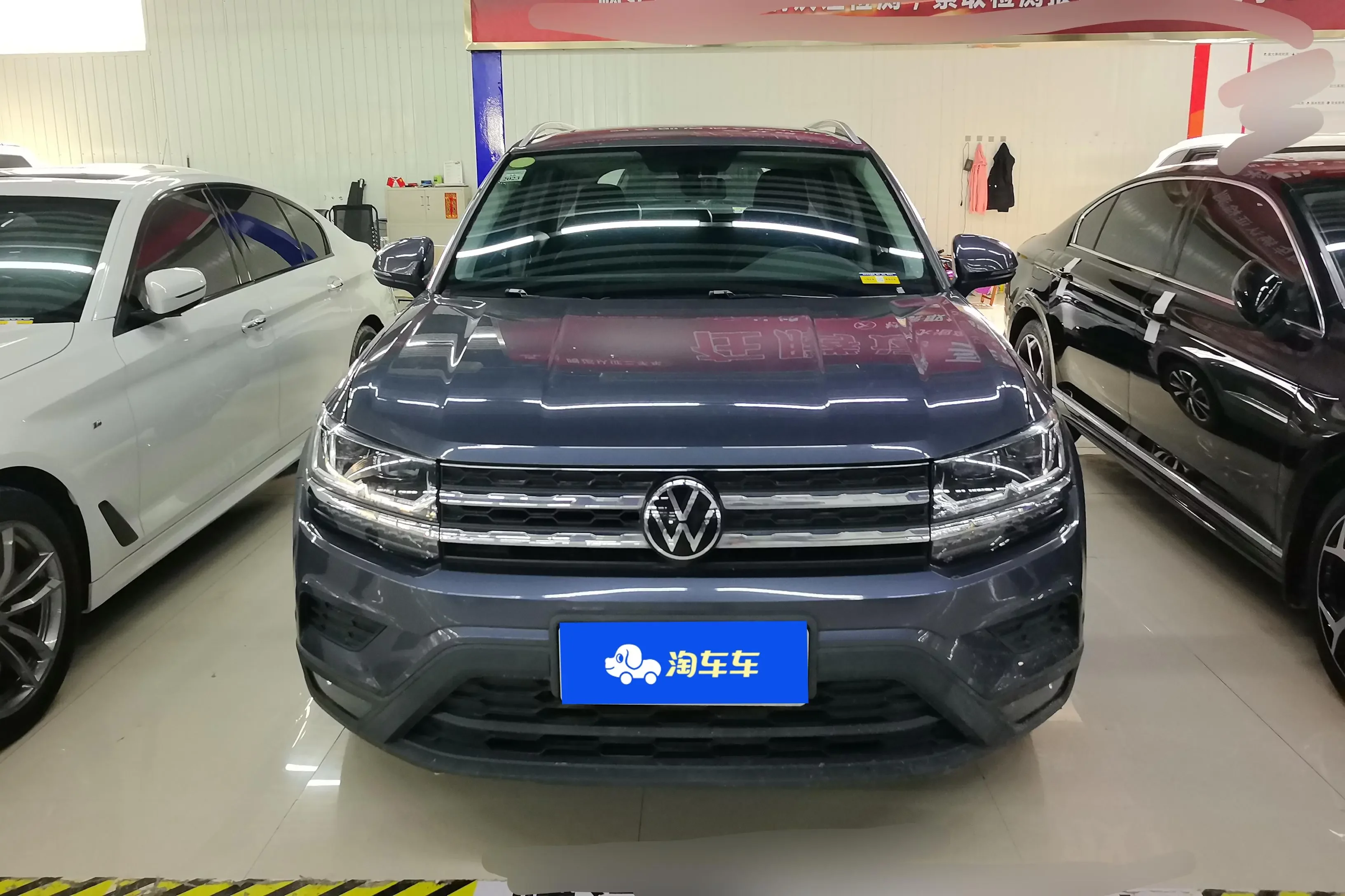 Volkswagen Tharu