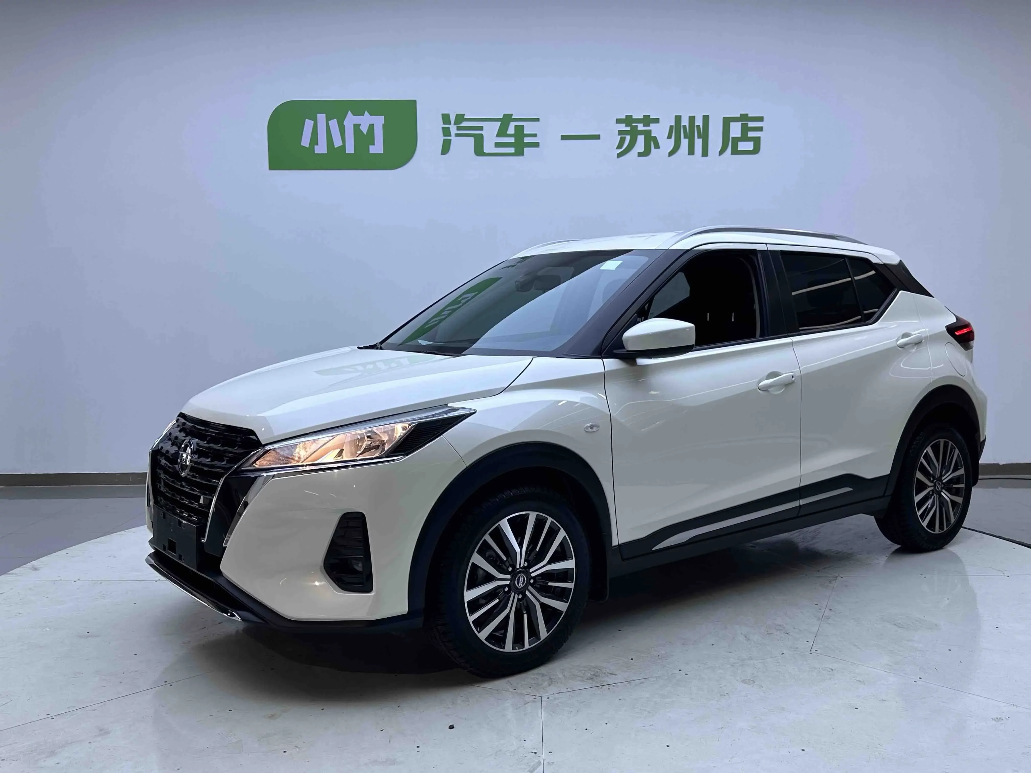 Nissan Jinke