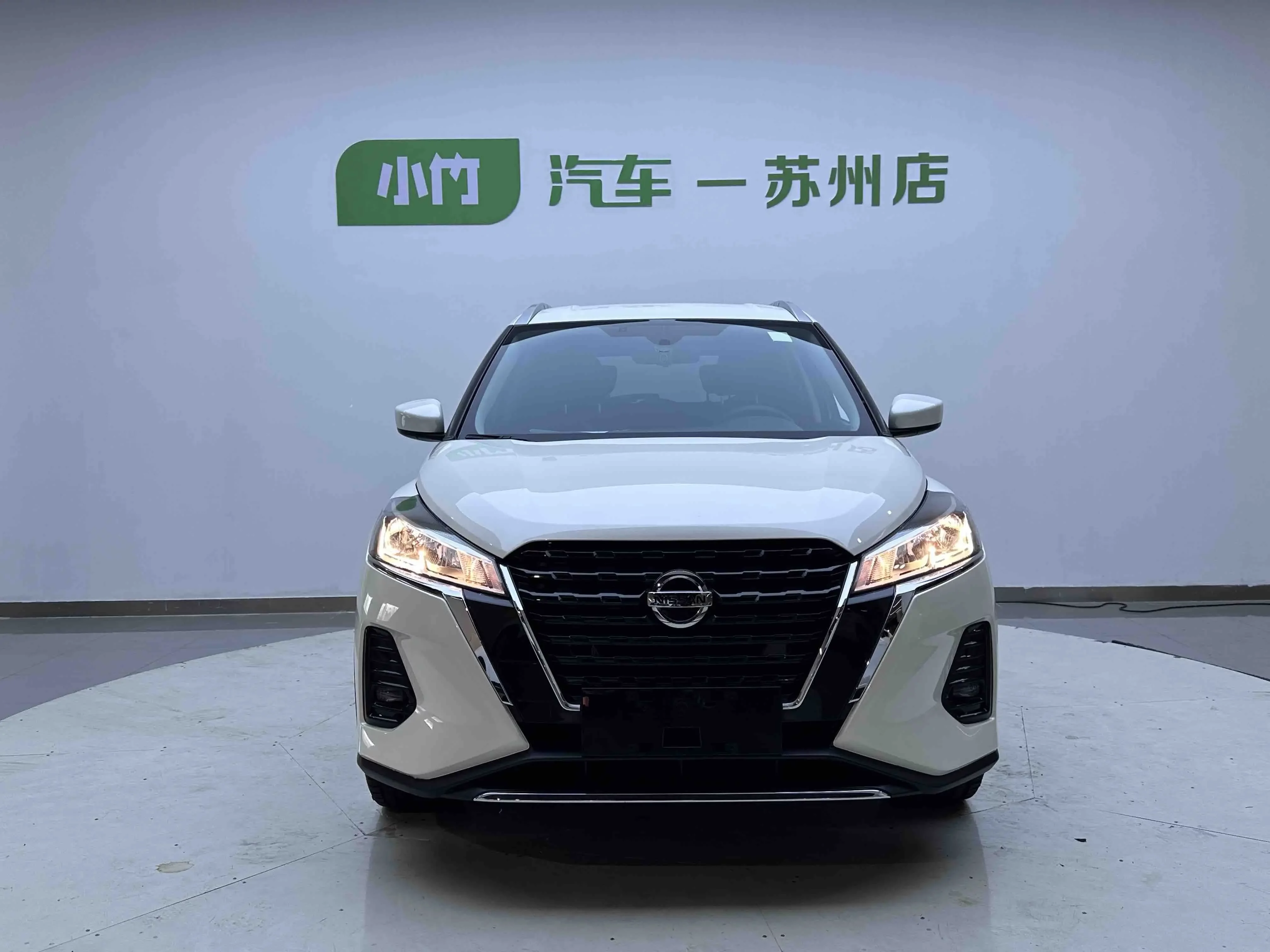 Nissan Jinke