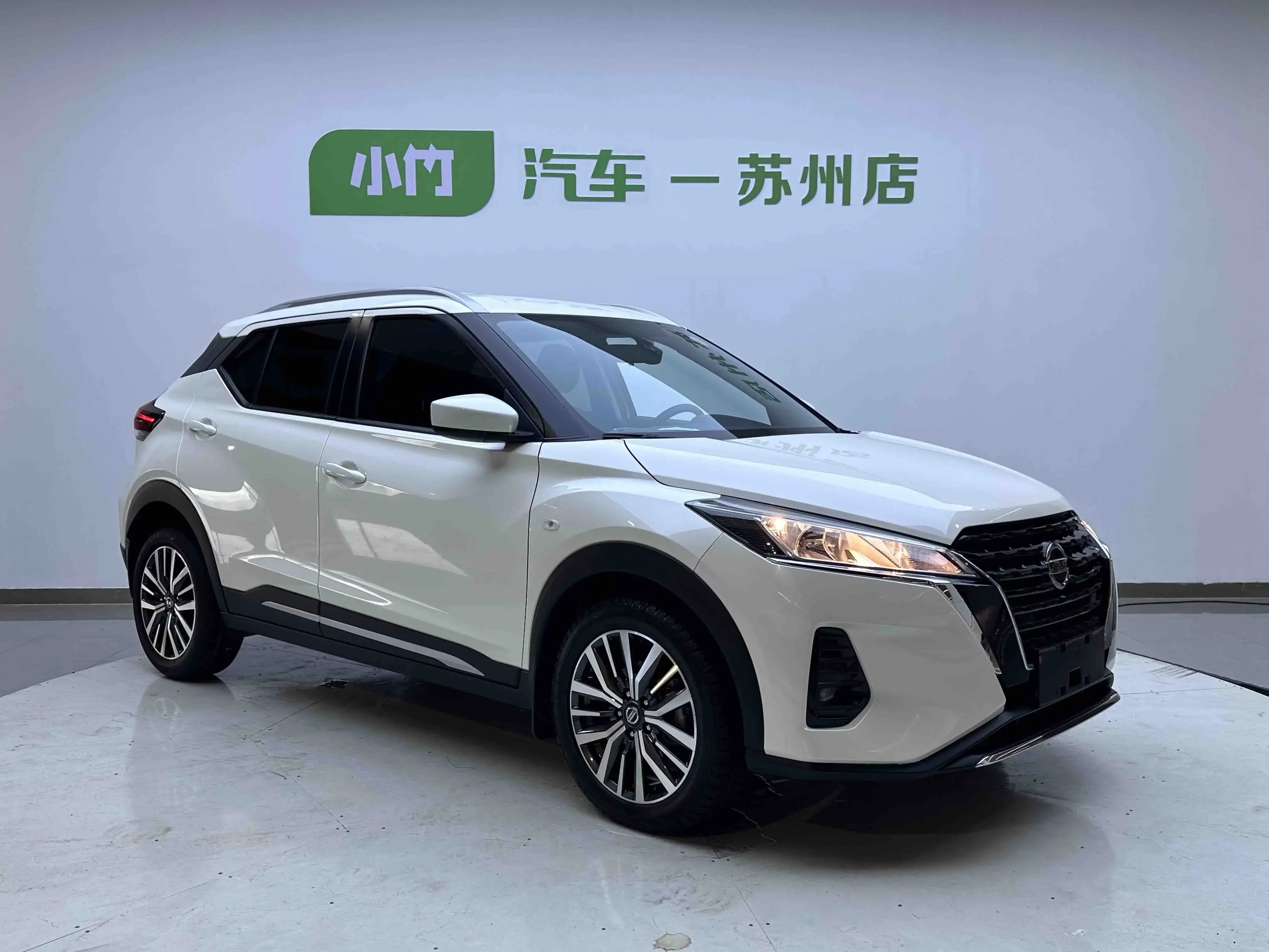 Nissan Jinke