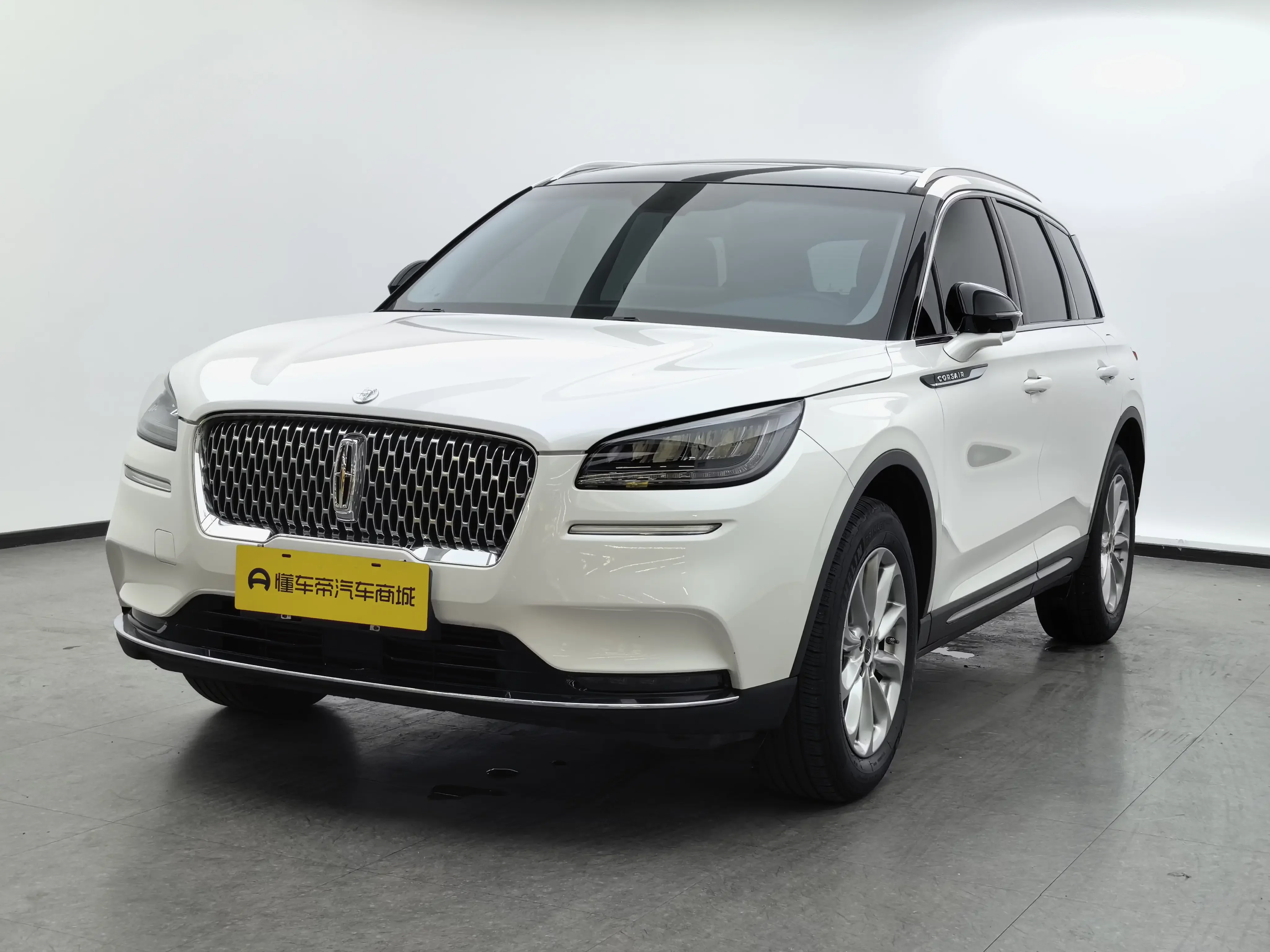 Lincoln adventurer