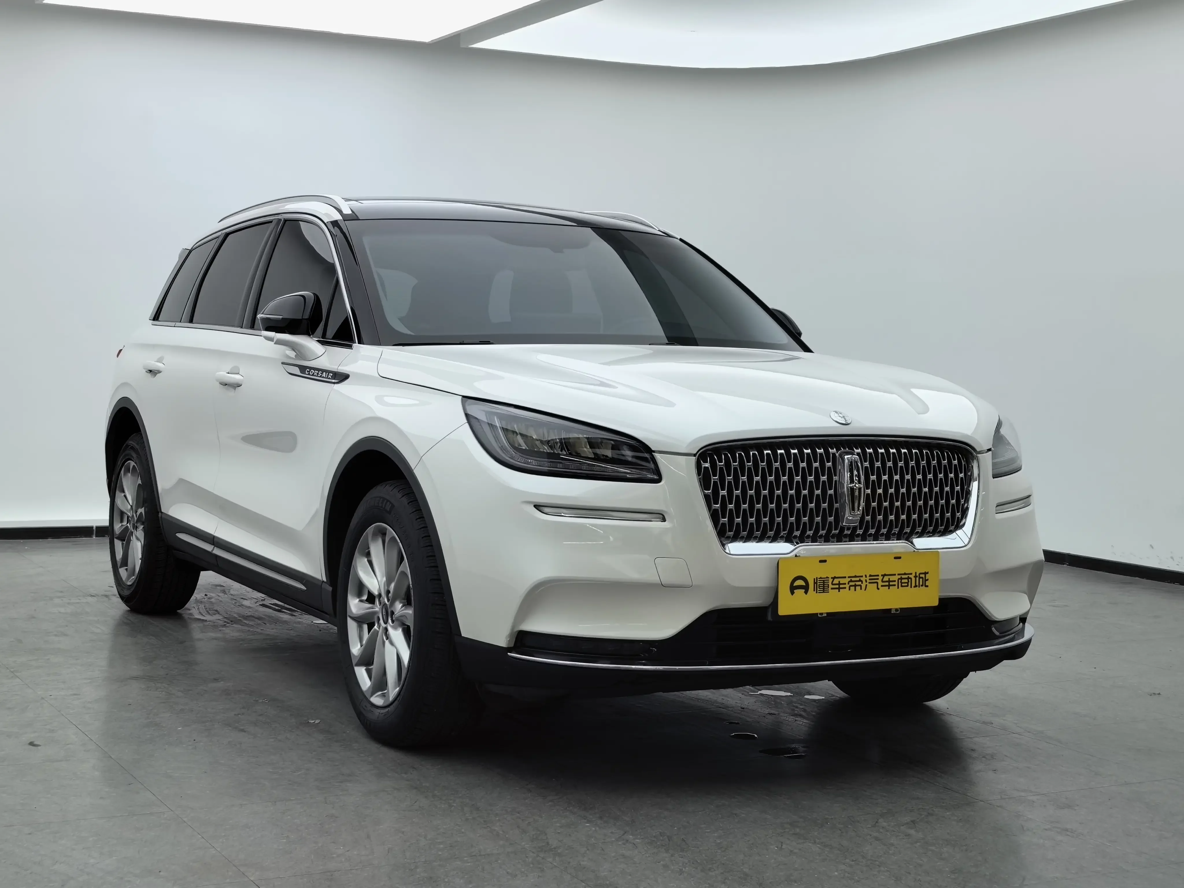 Lincoln adventurer