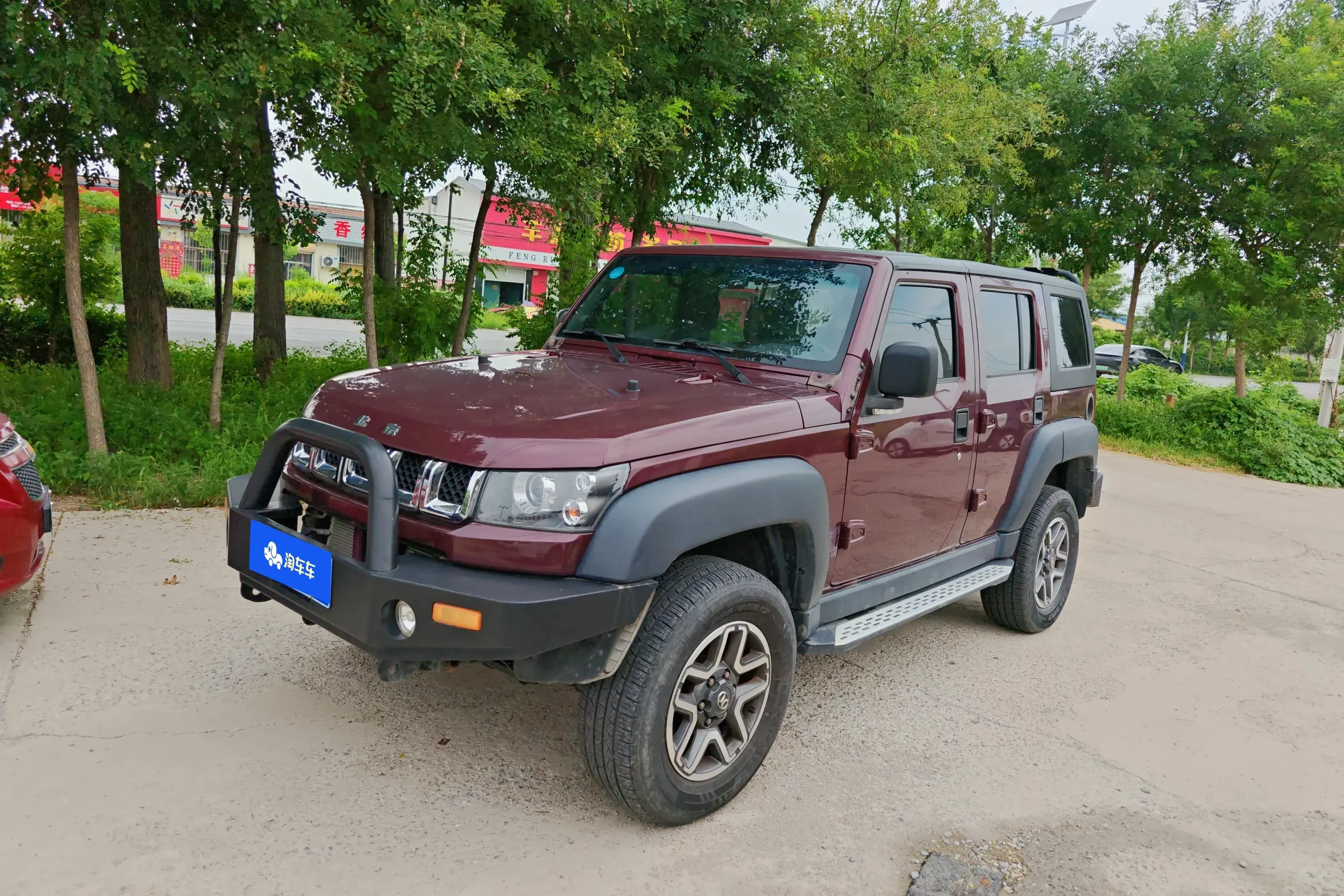 BAIC Beijing Off-road BJ40